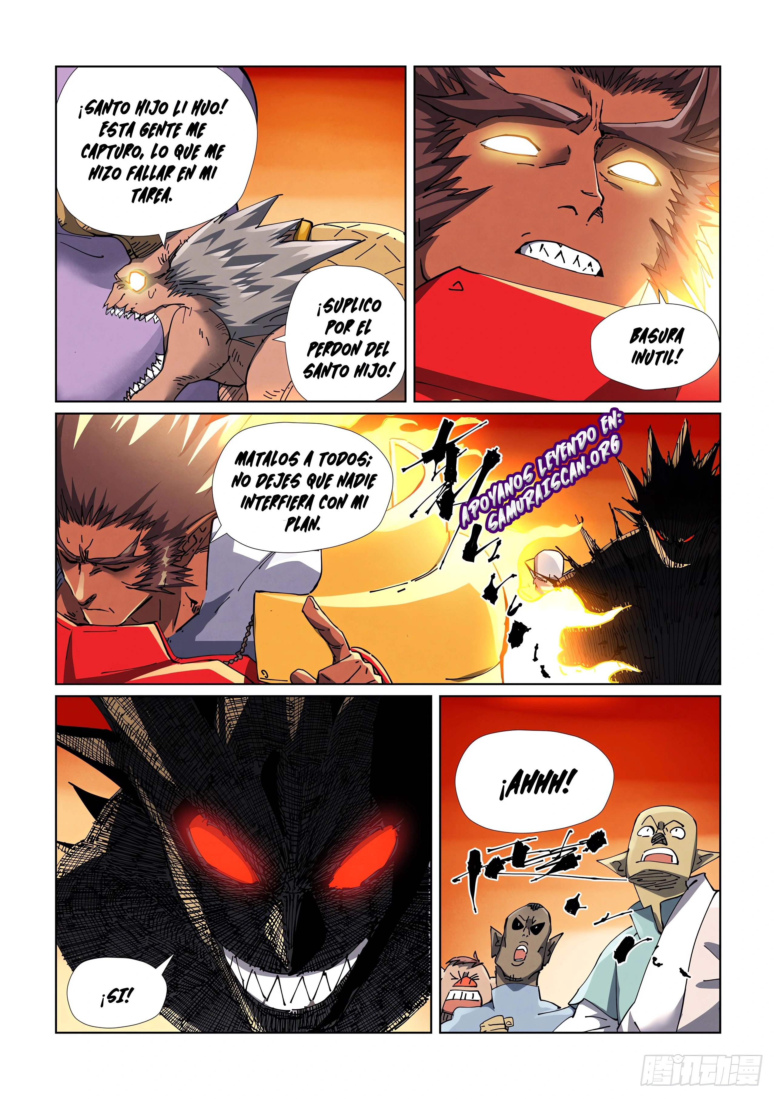 Tales of Demons and Gods Capitulo 485.5 página 3