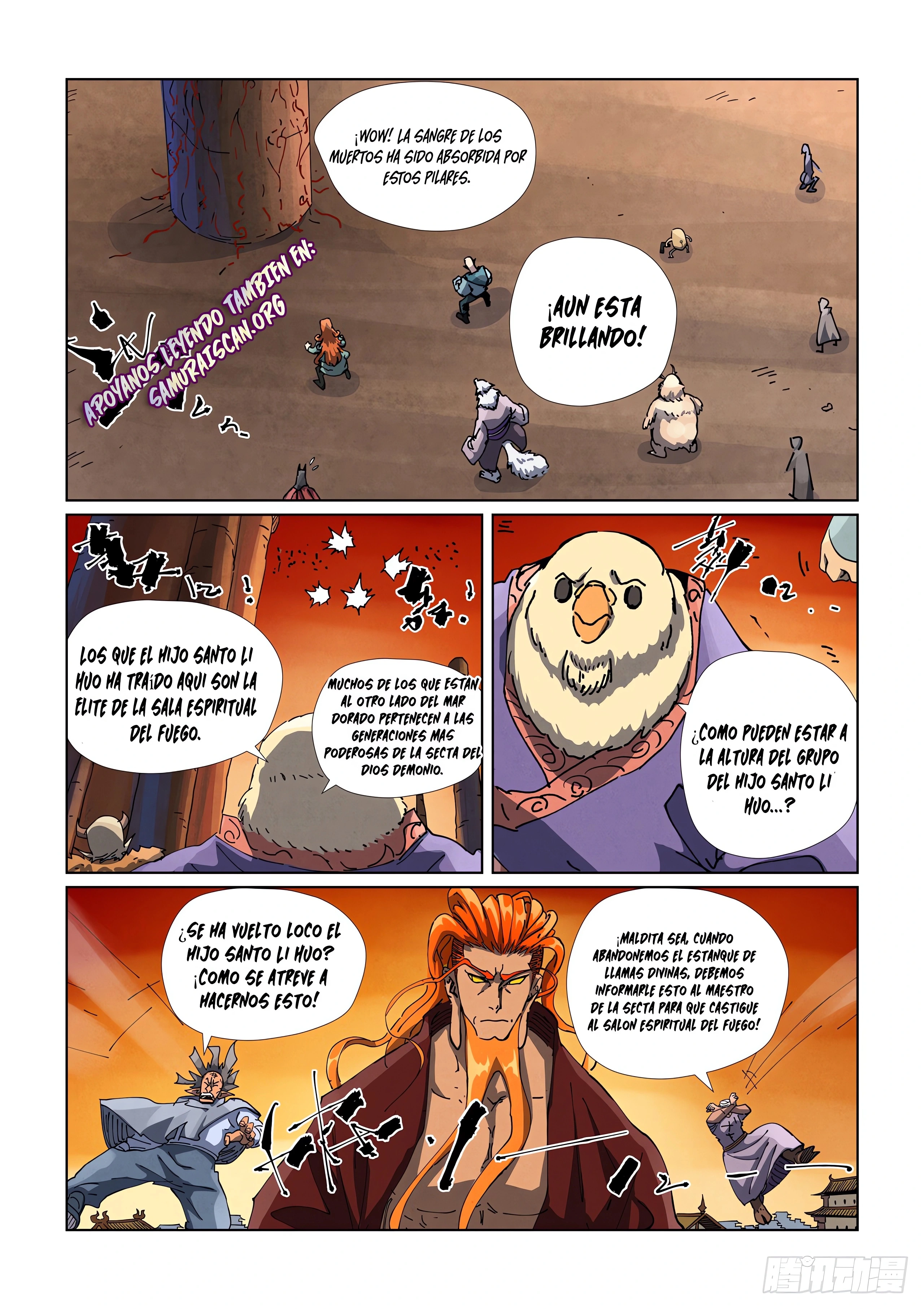 Tales of Demons and Gods Capitulo 485.5 página 6