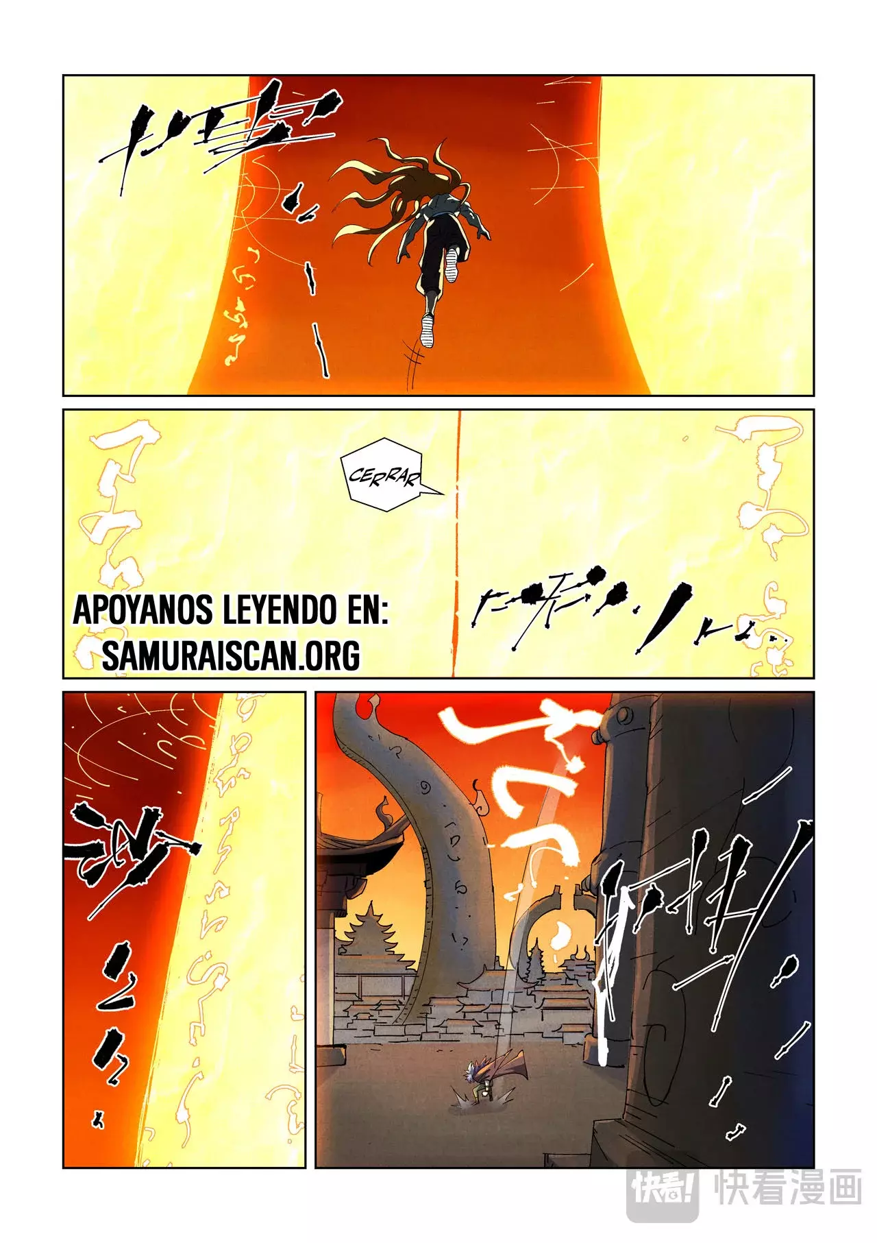 Tales of Demons and Gods Capitulo 485 página 3