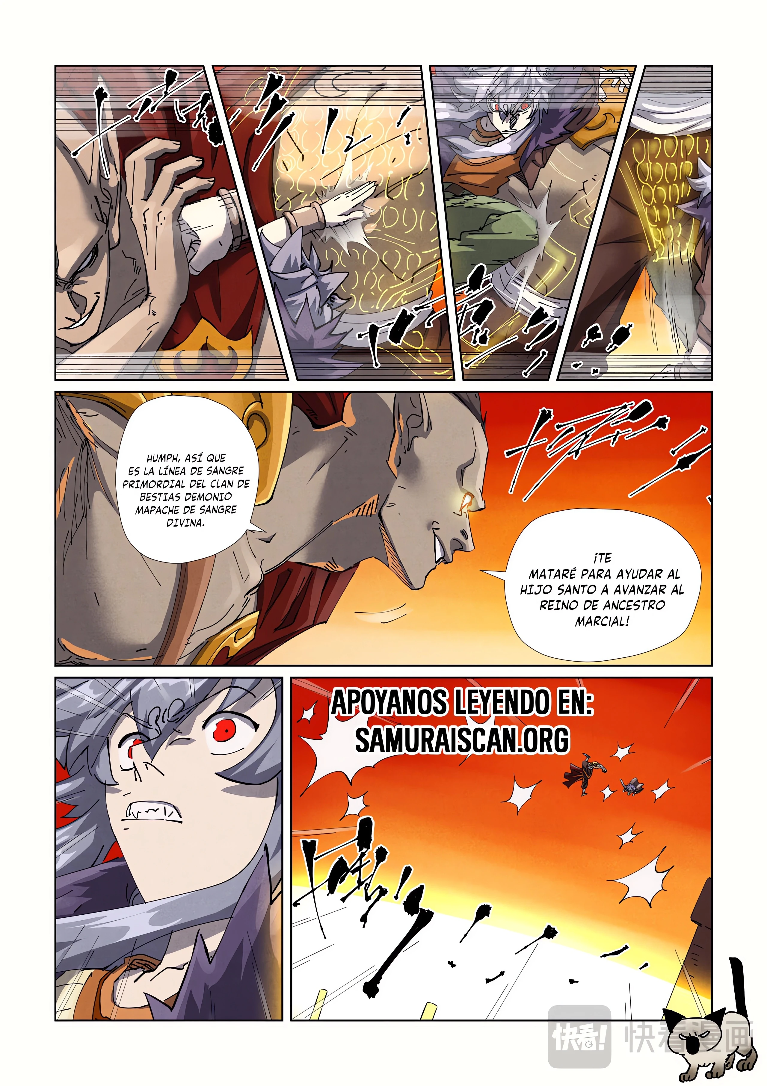 Tales of Demons and Gods Capitulo 486.5 página 3