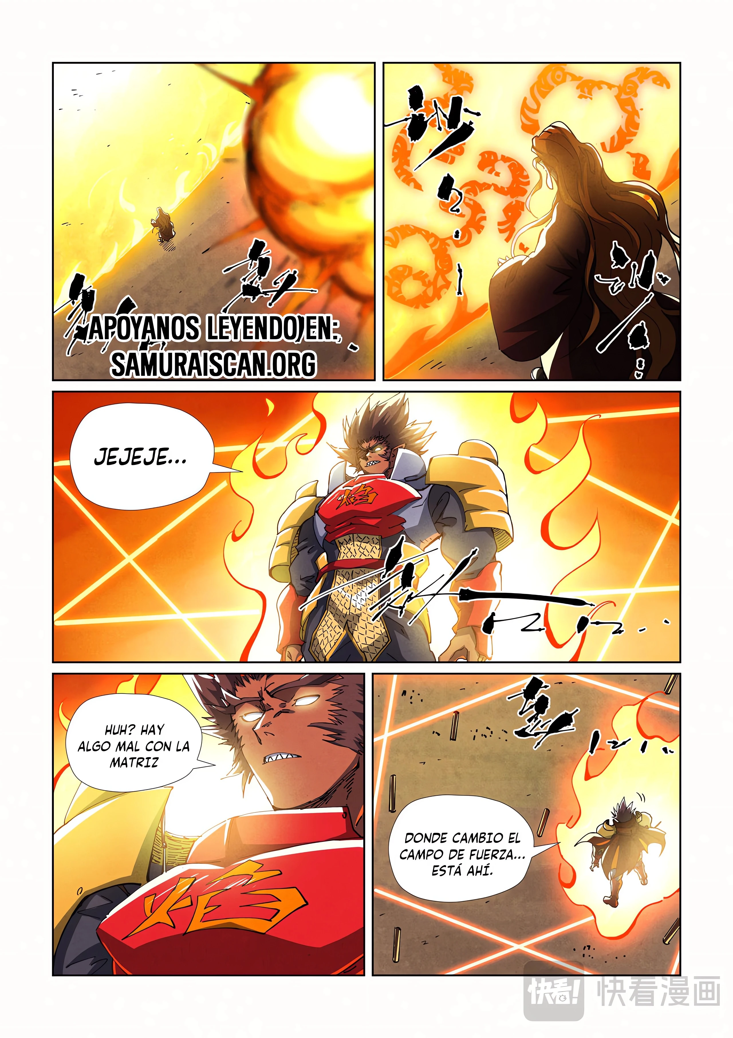 Tales of Demons and Gods Capitulo 486.5 página 5