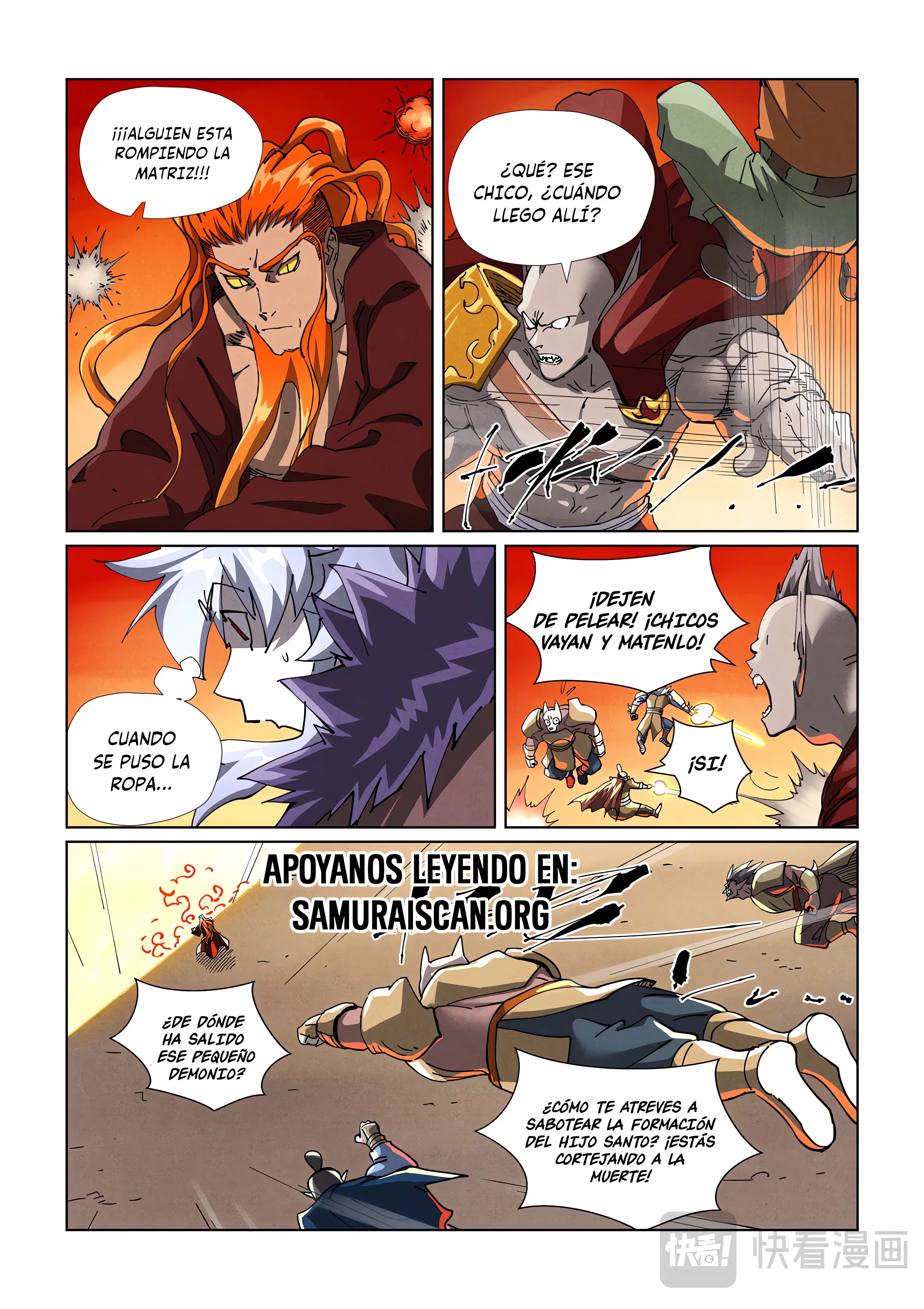 Tales of Demons and Gods Capitulo 486.5 página 6