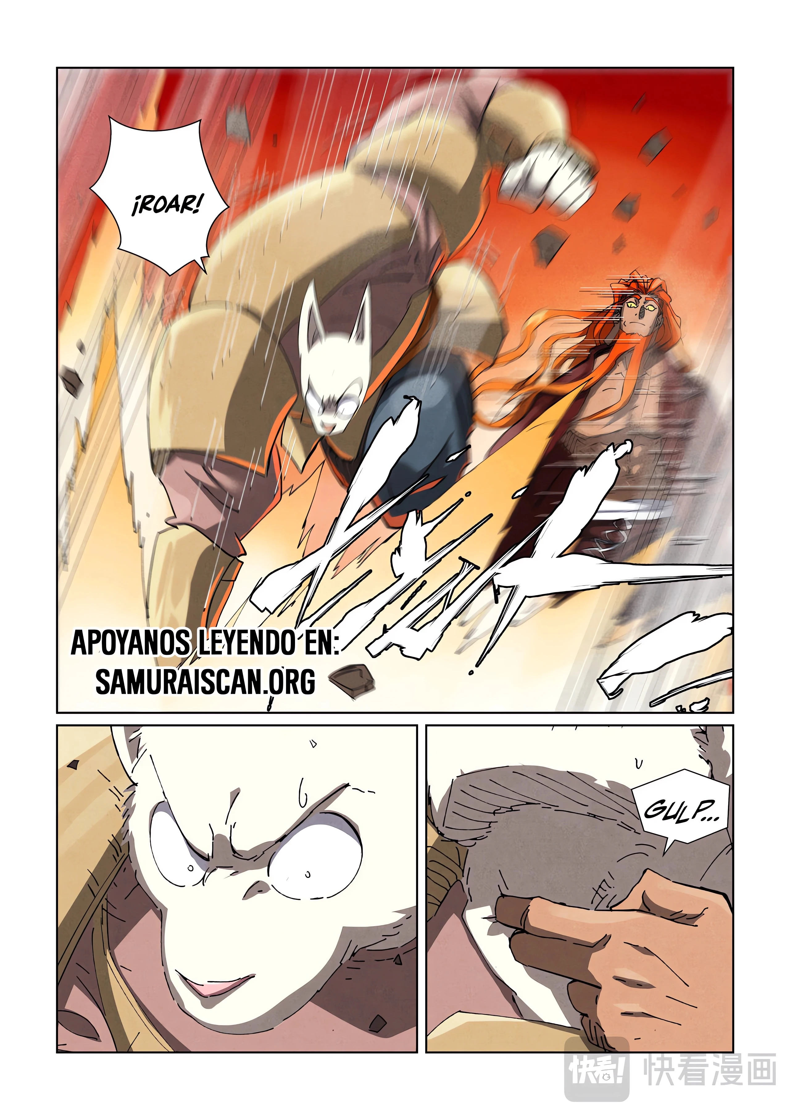 Tales of Demons and Gods Capitulo 486.5 página 7