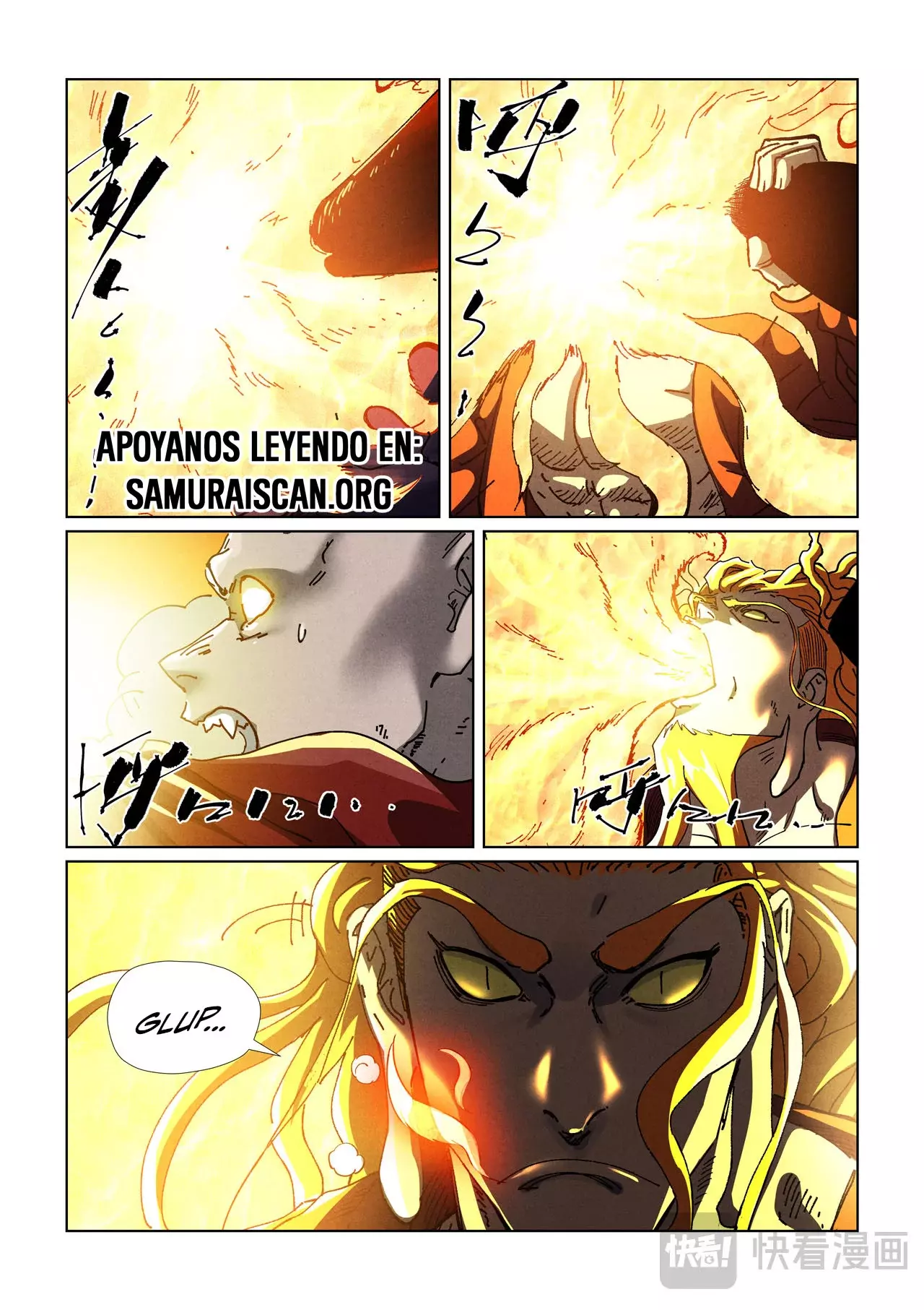 Tales of Demons and Gods Capitulo 487.5 página 10