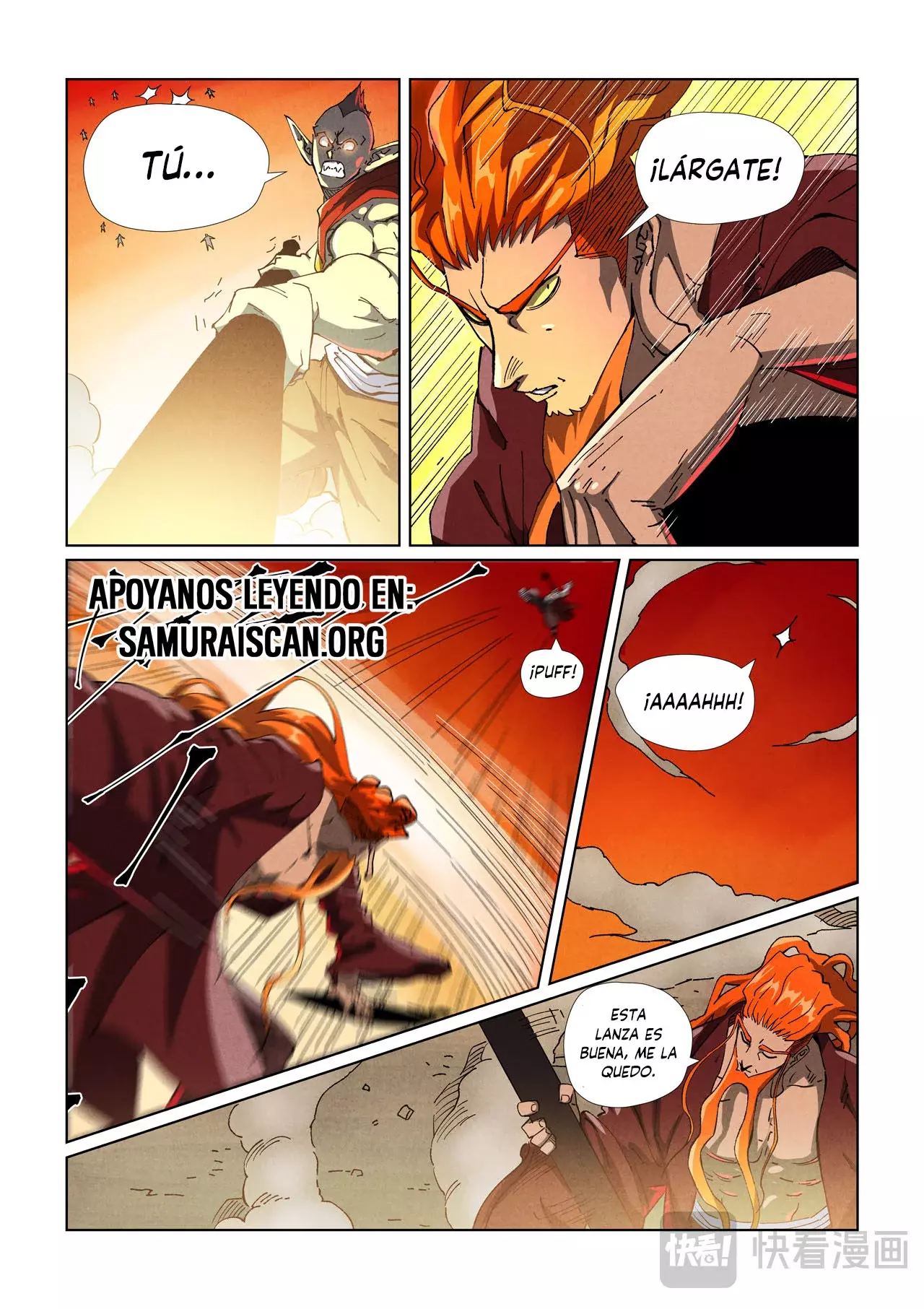 Tales of Demons and Gods Capitulo 487.5 página 11
