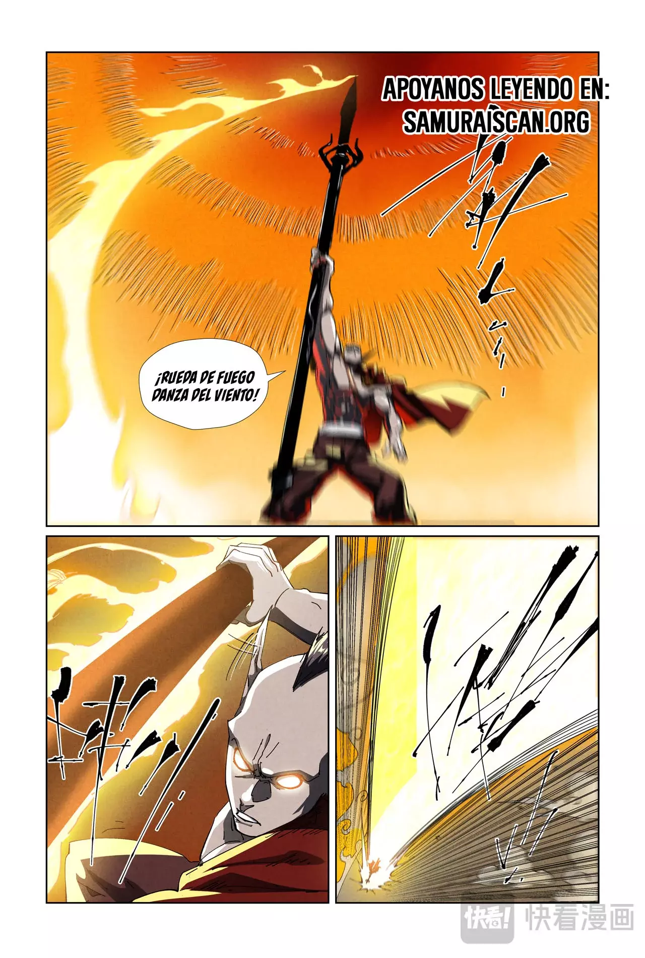 Tales of Demons and Gods Capitulo 487.5 página 5
