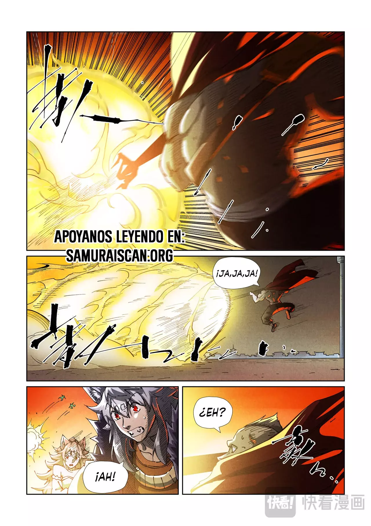 Tales of Demons and Gods Capitulo 487.5 página 9