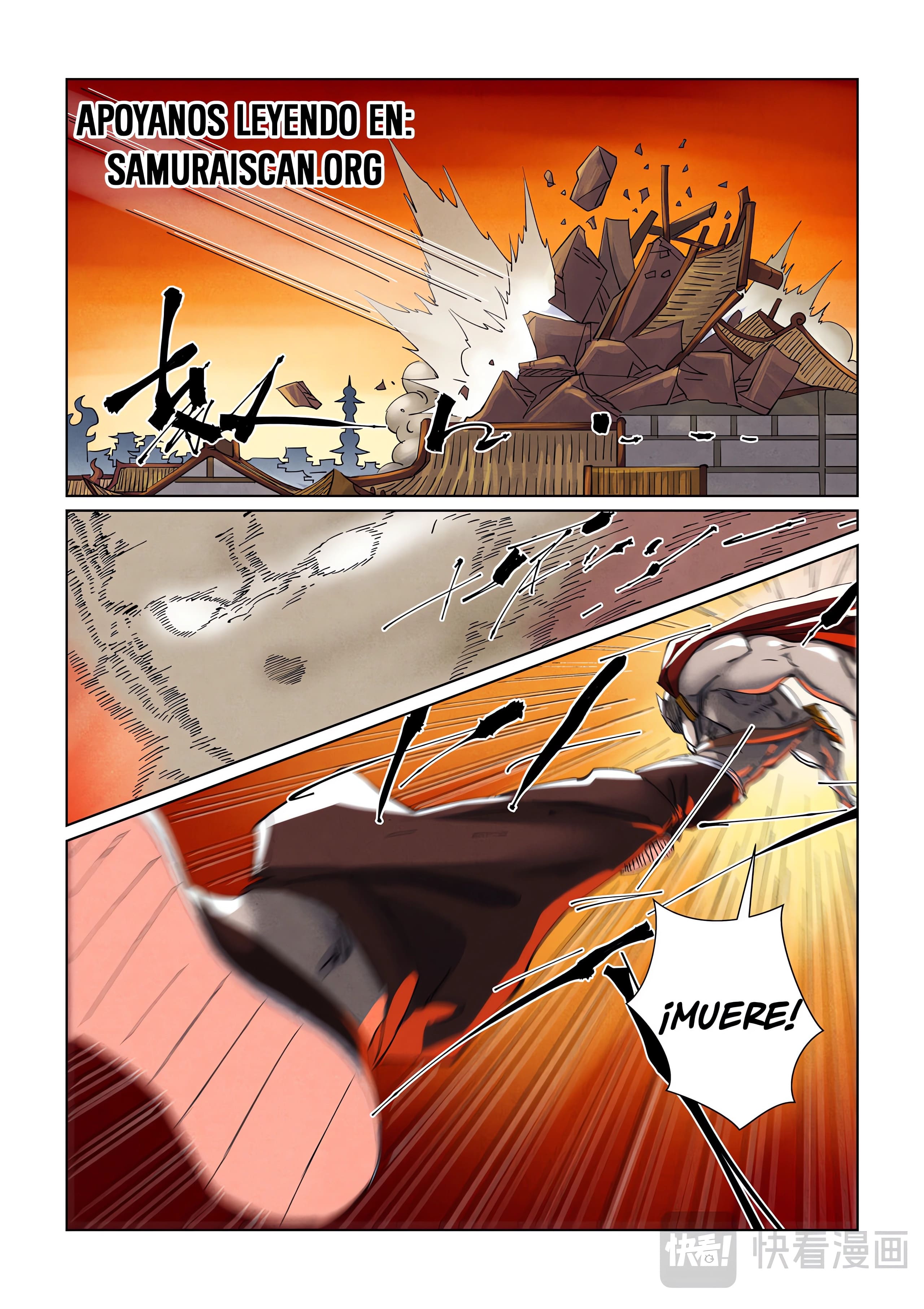 Tales of Demons and Gods Capitulo 487 página 4