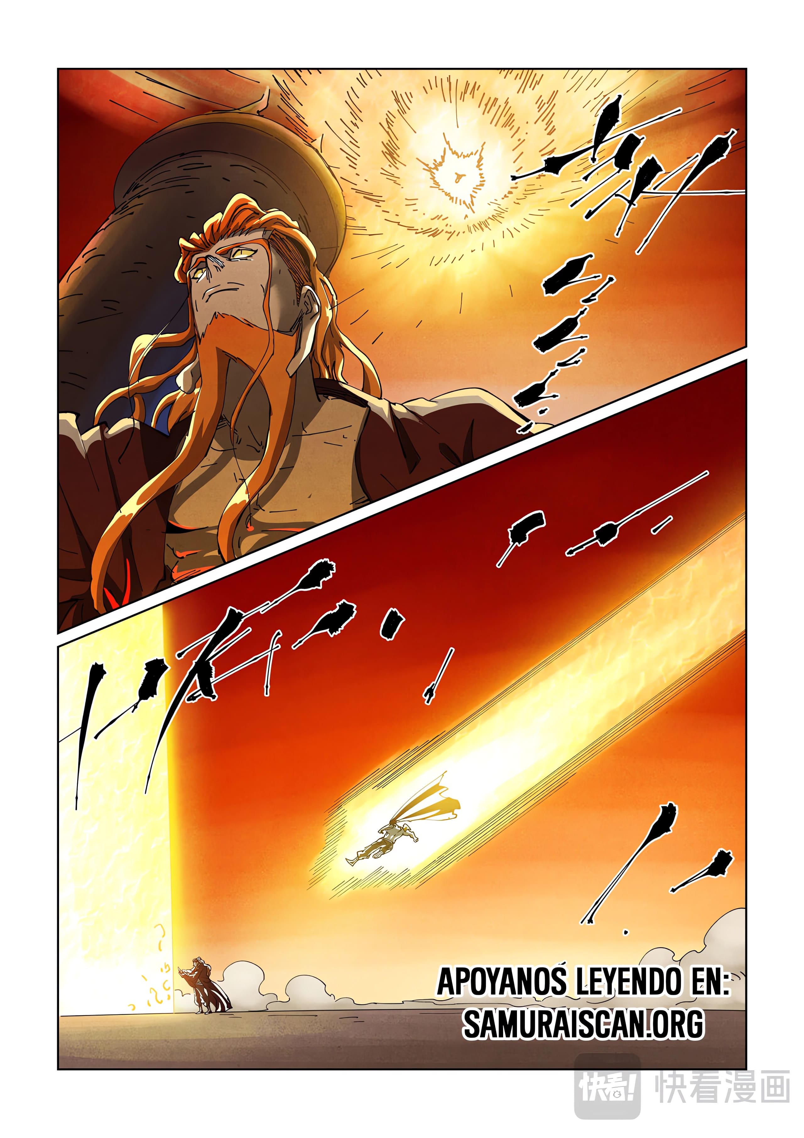 Tales of Demons and Gods Capitulo 487 página 5