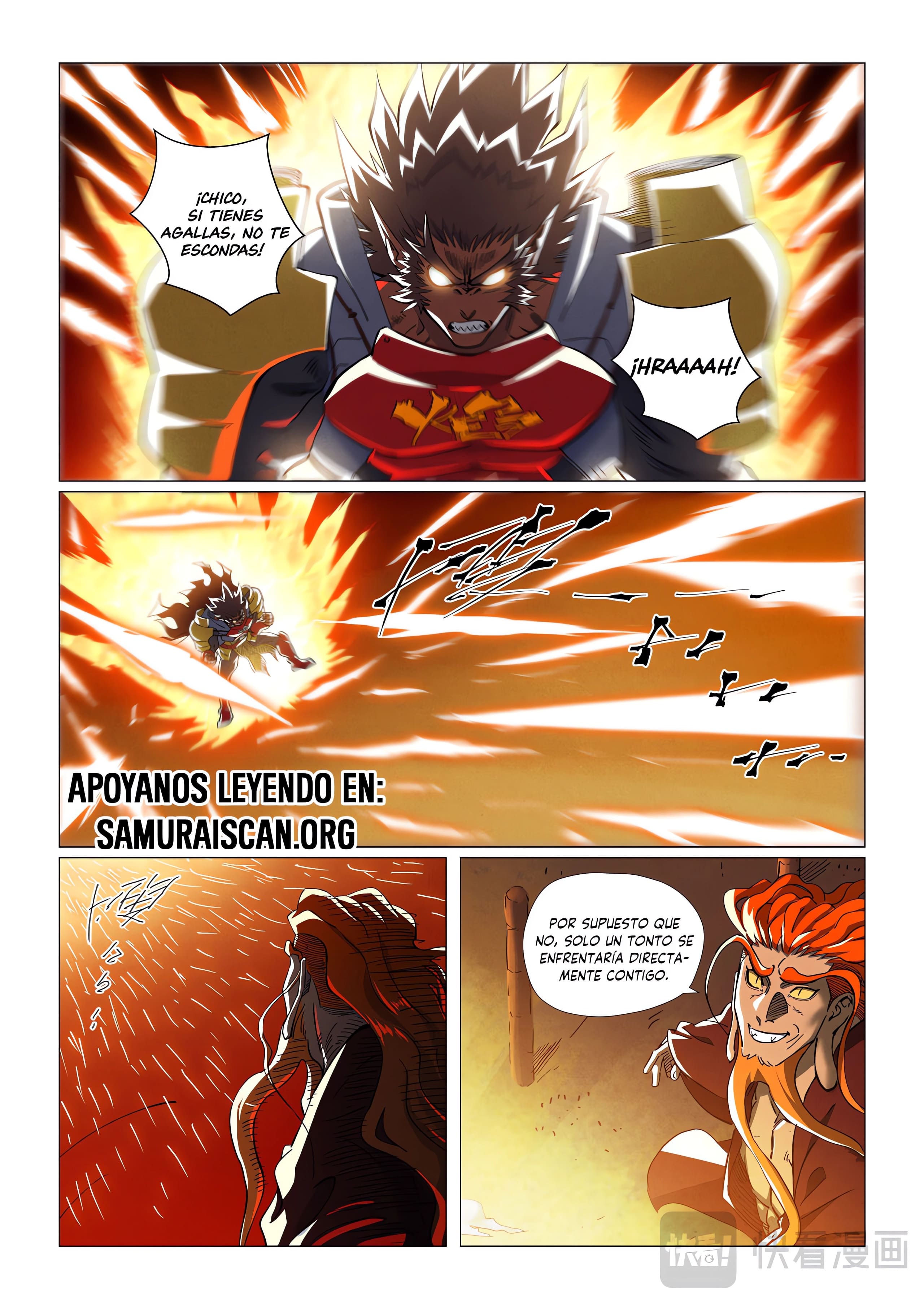 Tales of Demons and Gods Capitulo 488.5 página 2