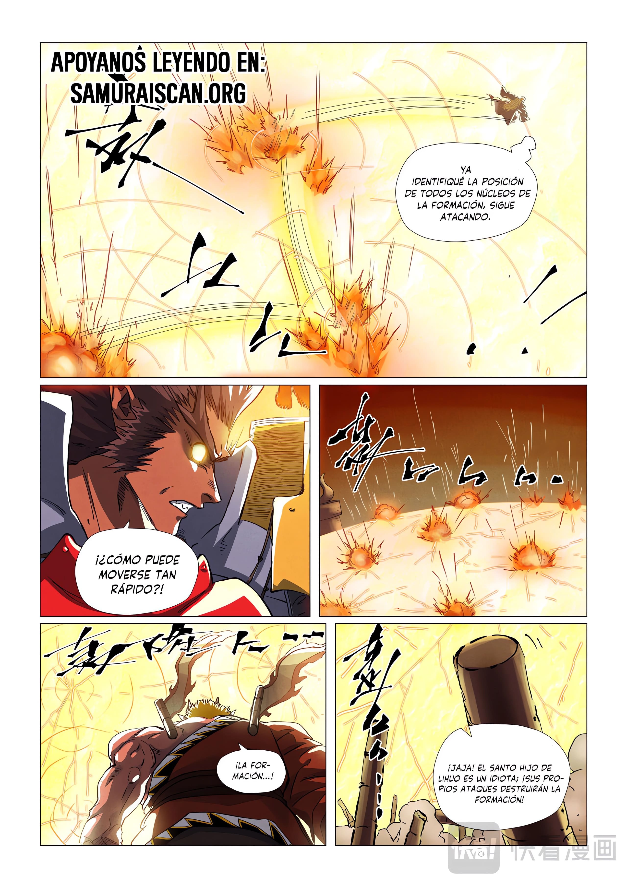 Tales of Demons and Gods Capitulo 488.5 página 3