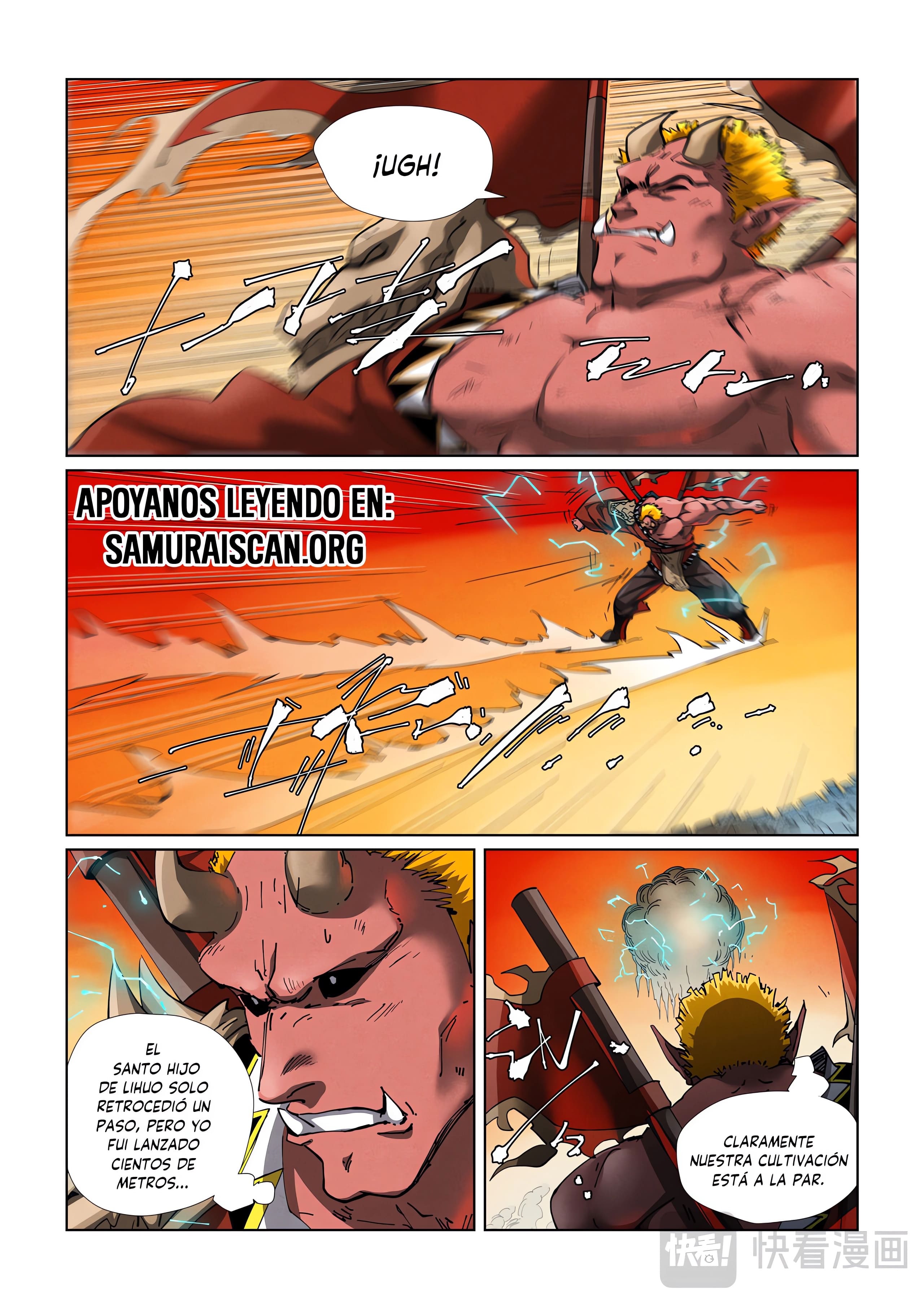 Tales of Demons and Gods Capitulo 488.5 página 7