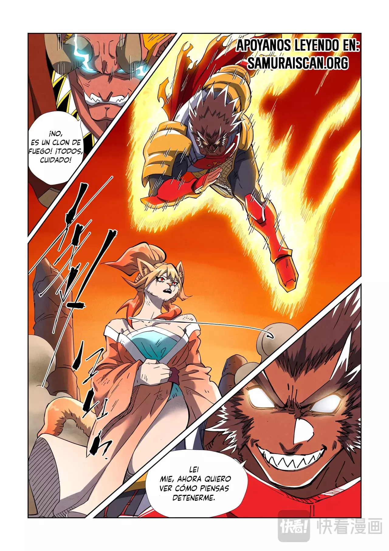 Tales of Demons and Gods Capitulo 489.5 página 10