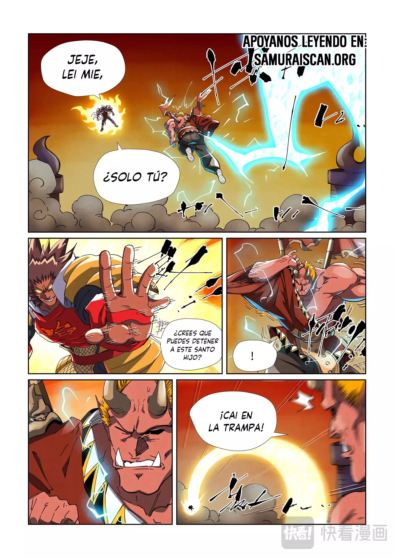 Tales of Demons and Gods Capitulo 489.5 página 3
