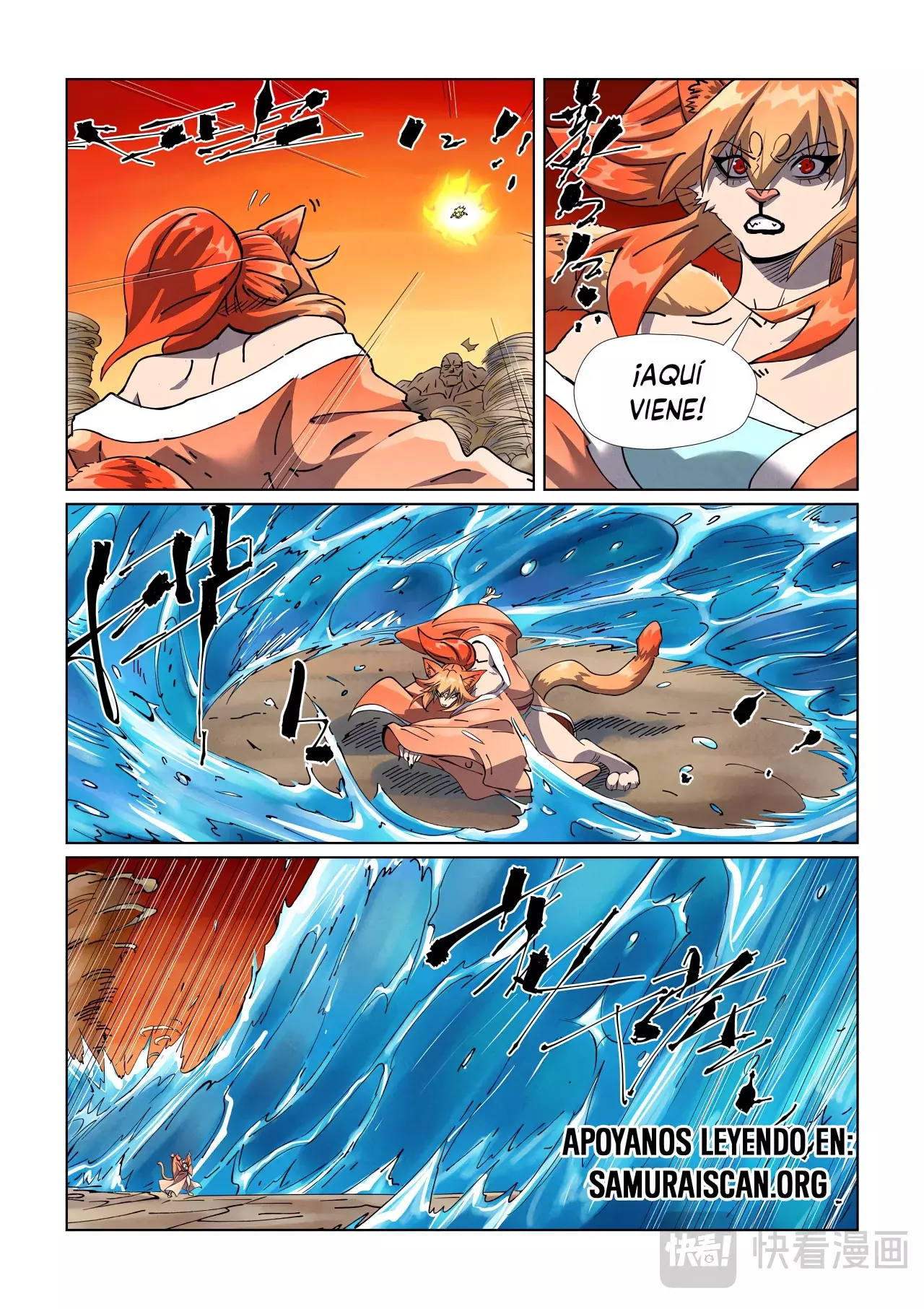 Tales of Demons and Gods Capitulo 489.5 página 4