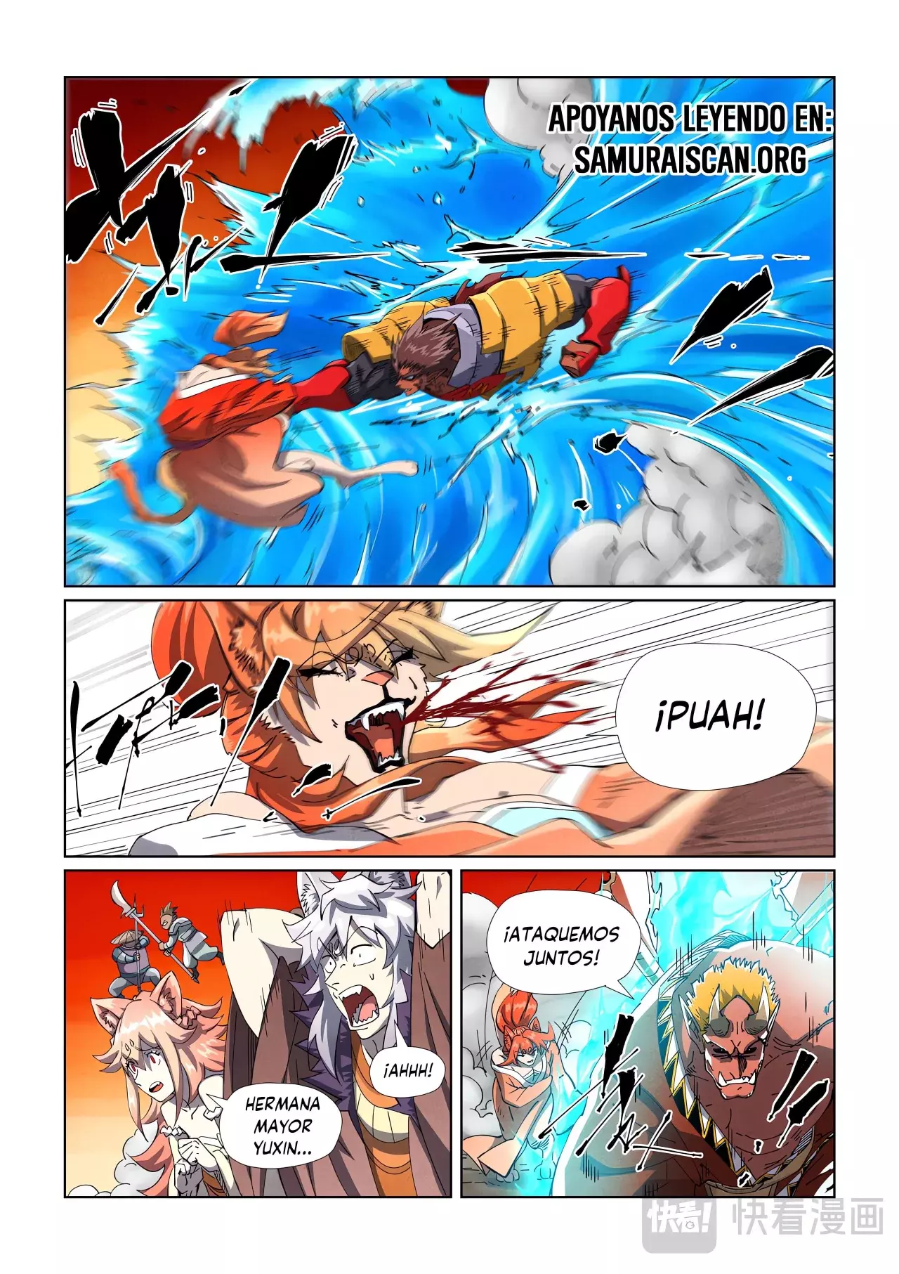 Tales of Demons and Gods Capitulo 489.5 página 6