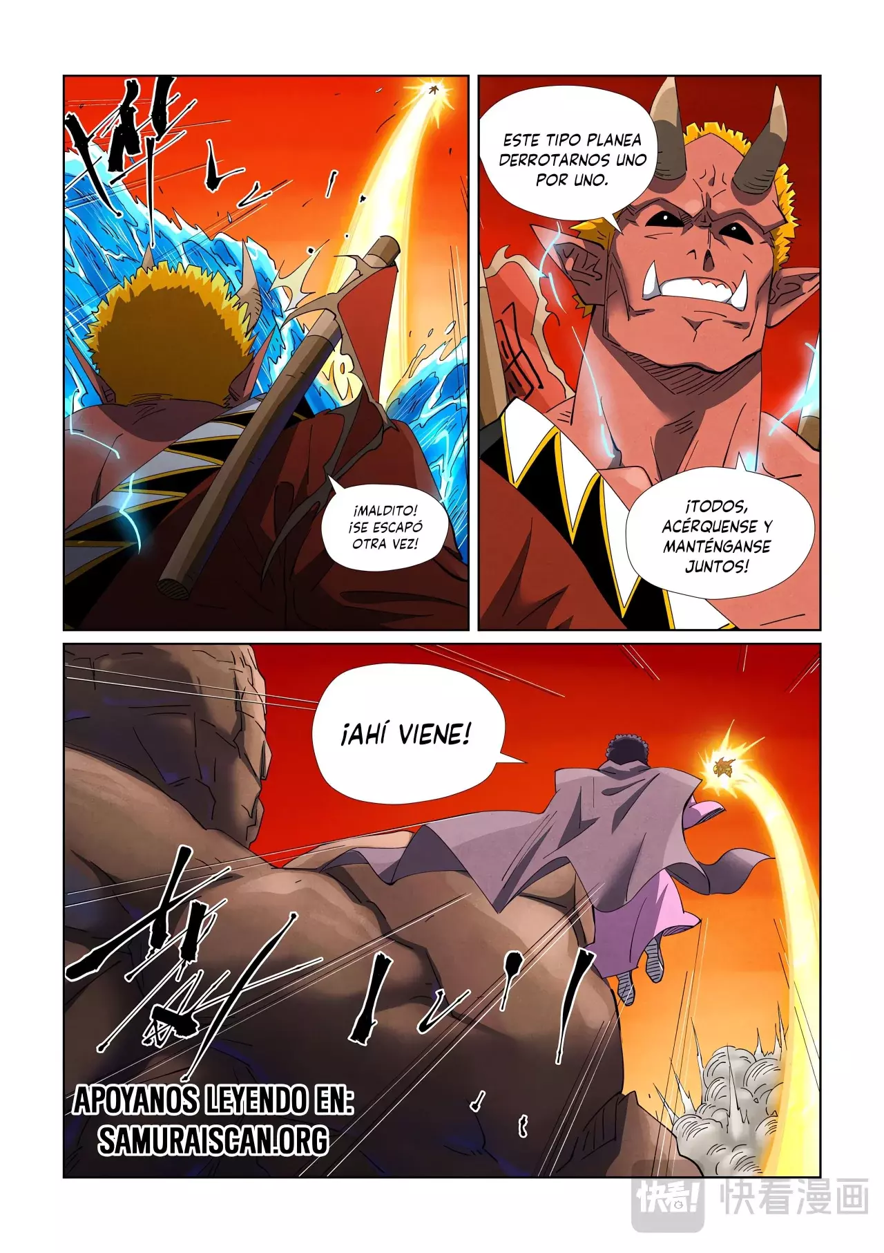 Tales of Demons and Gods Capitulo 489.5 página 7
