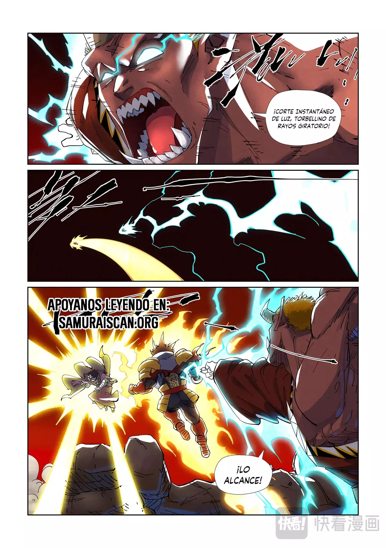 Tales of Demons and Gods Capitulo 489.5 página 8