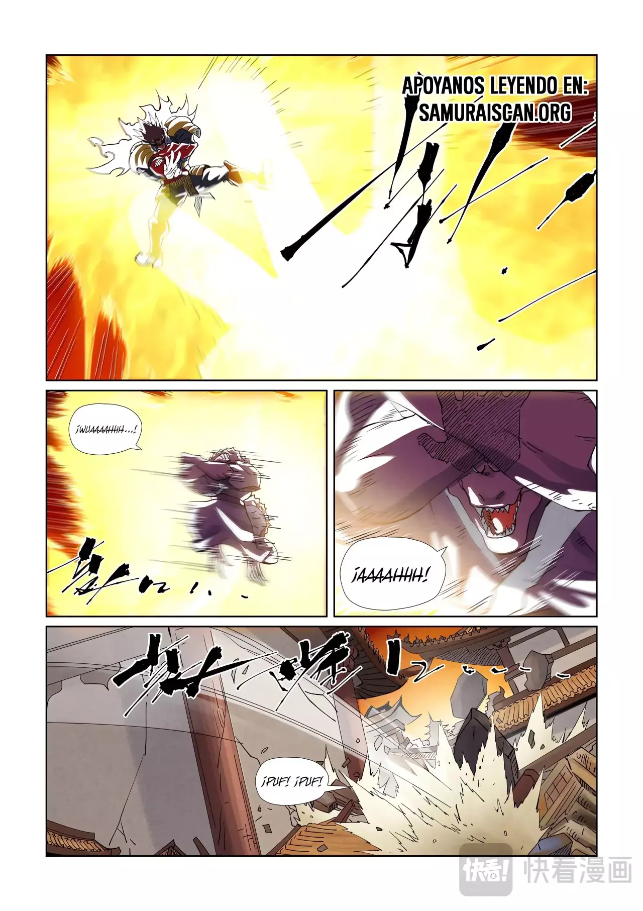 Tales of Demons and Gods Capitulo 489 página 11