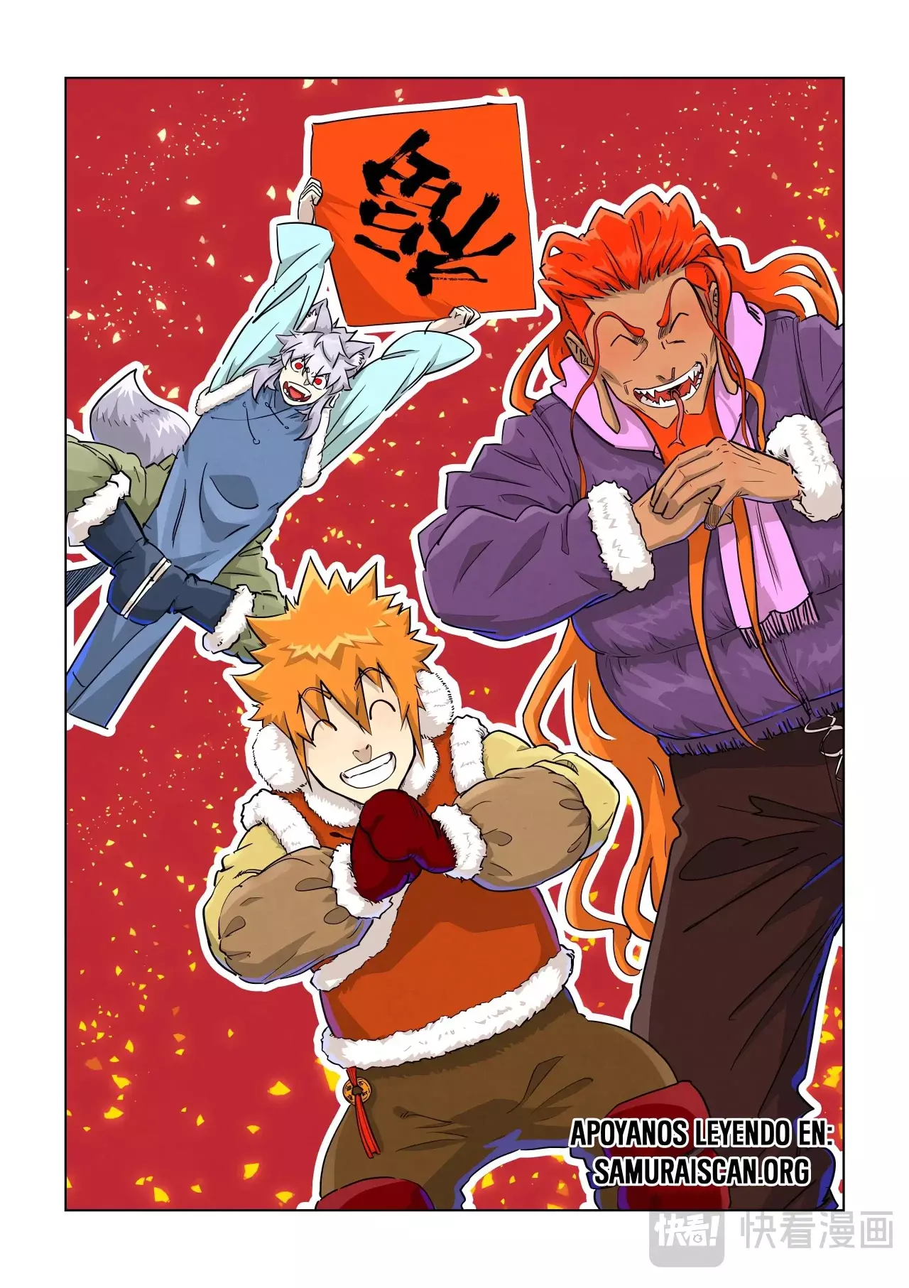 Tales of Demons and Gods Capitulo 489 página 2