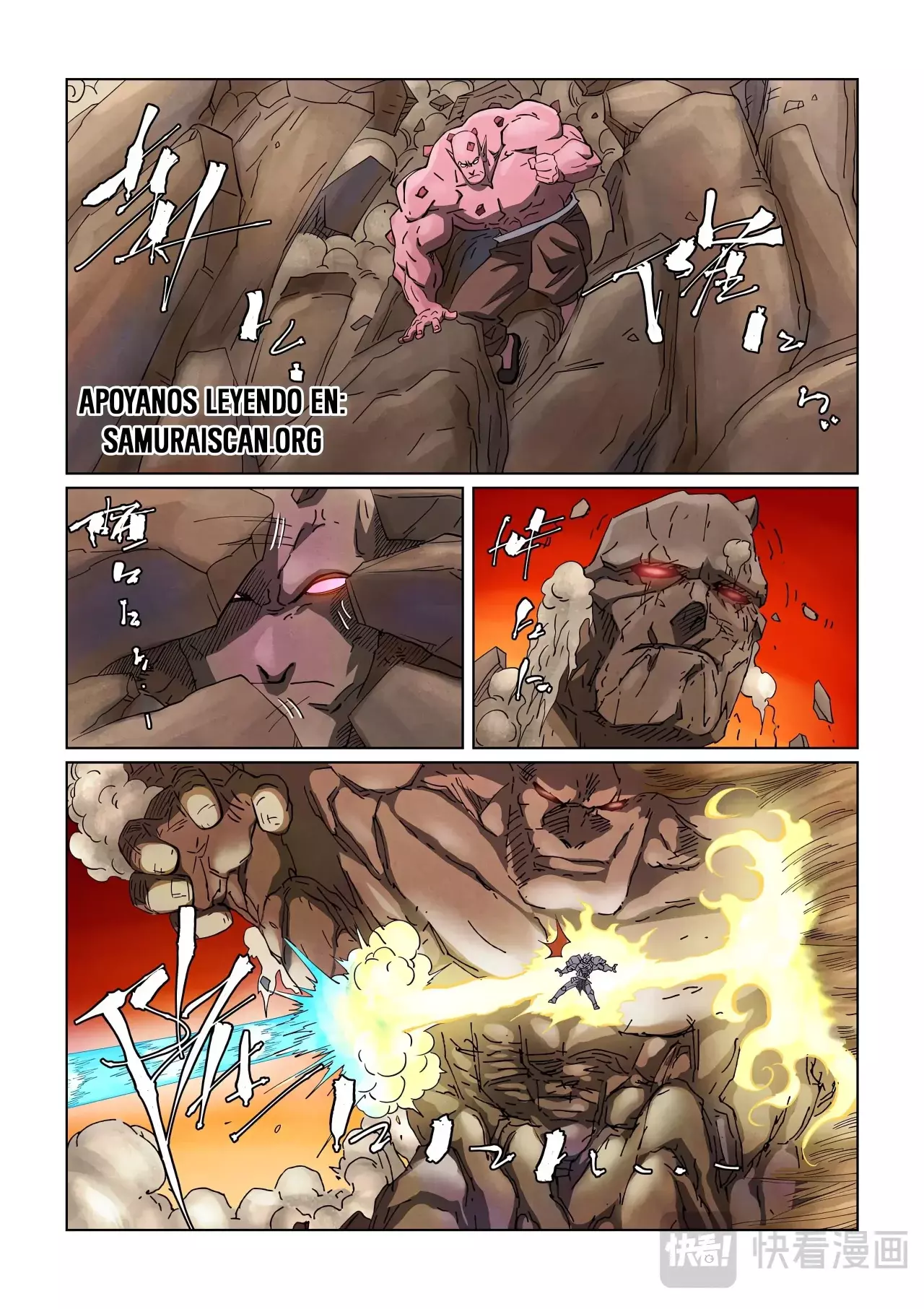 Tales of Demons and Gods Capitulo 489 página 5