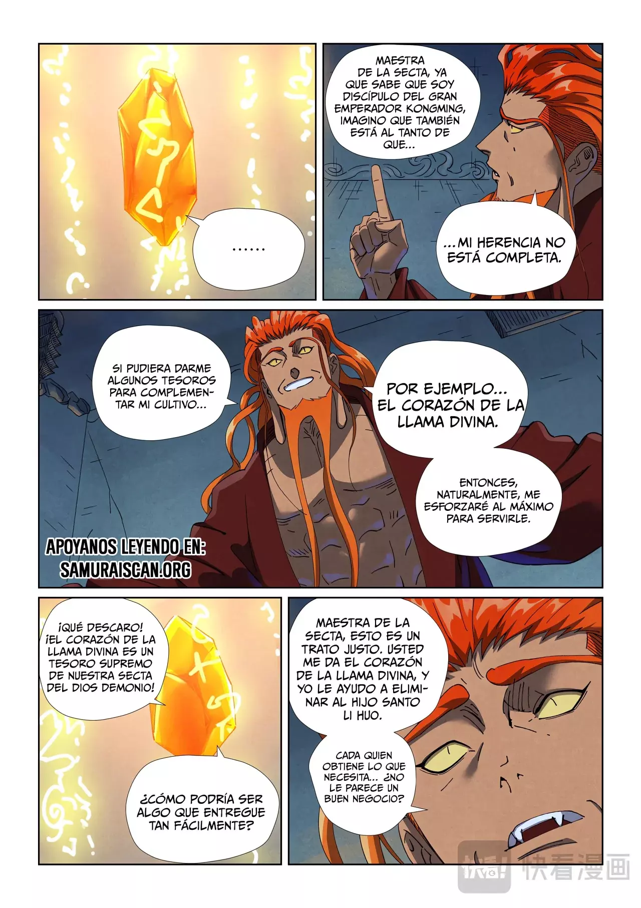 Tales of Demons and Gods Capitulo 494.5 página 3