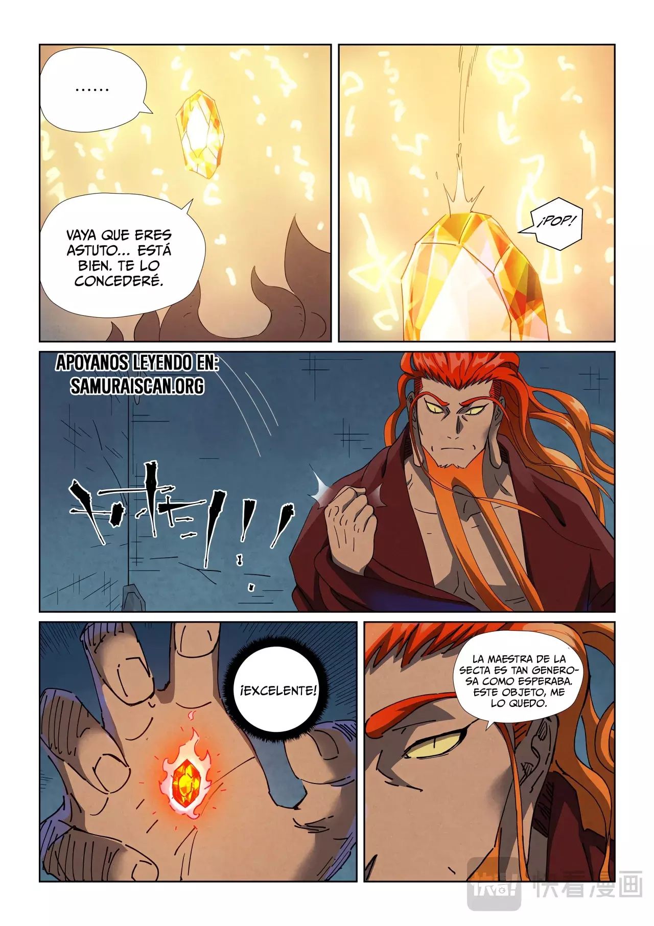 Tales of Demons and Gods Capitulo 494.5 página 4