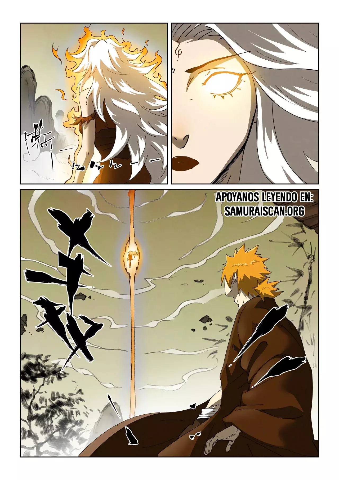 Tales of Demons and Gods Capitulo 495 página 6