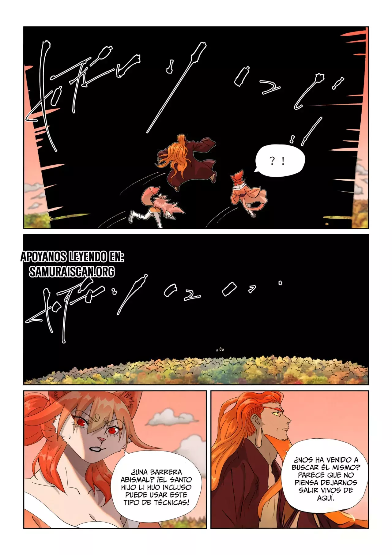 Tales of Demons and Gods Capitulo 496.5 página 6