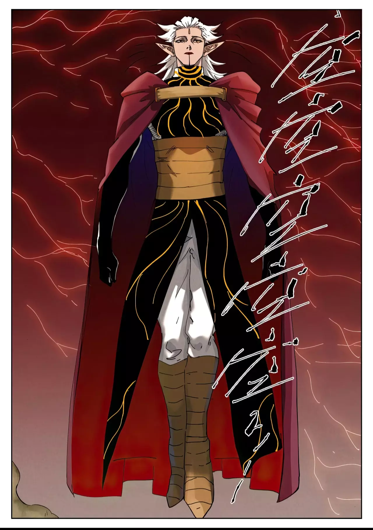Tales of Demons and Gods Capitulo 498.5 página 11