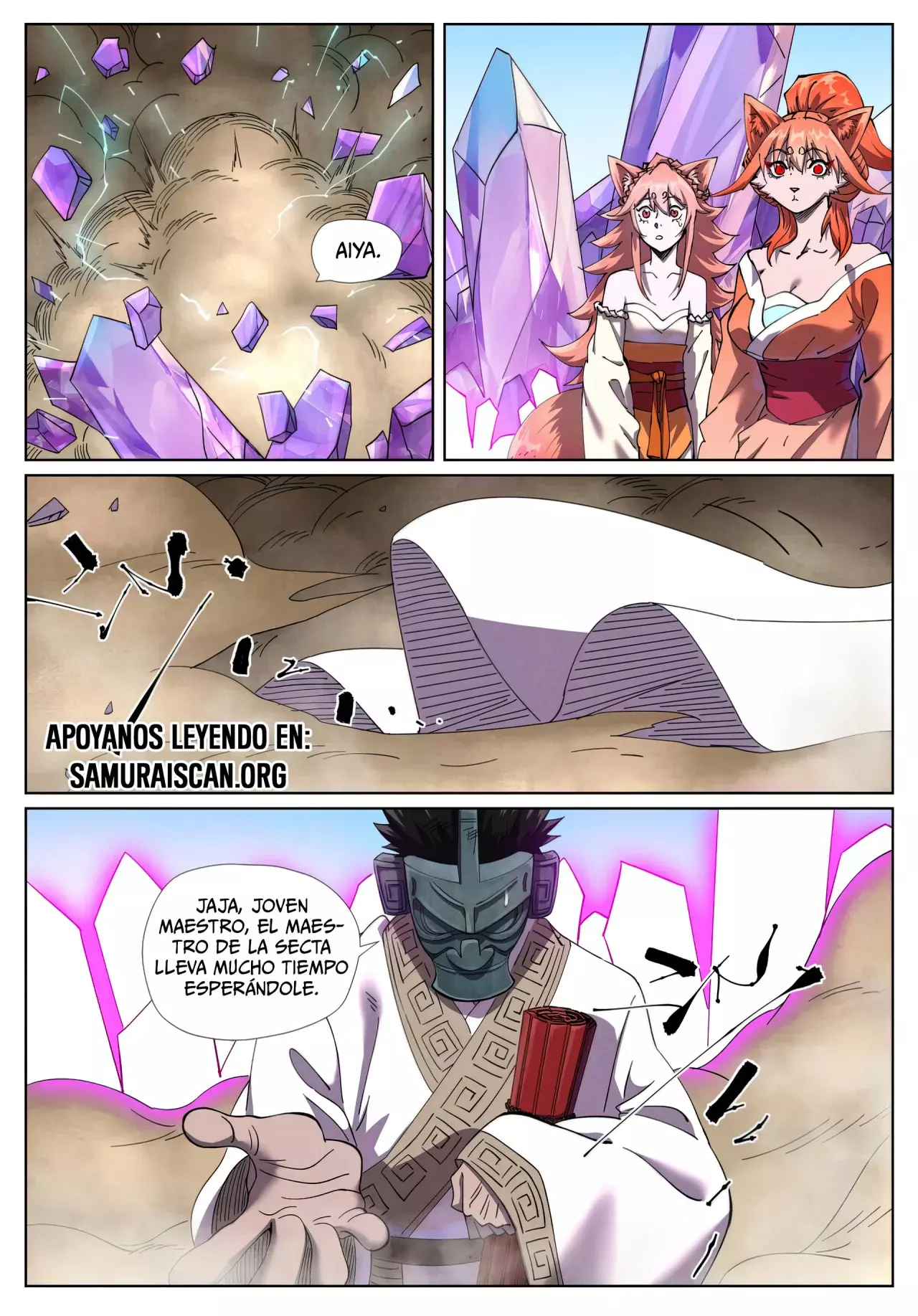Tales of Demons and Gods Capitulo 499.5 página 3