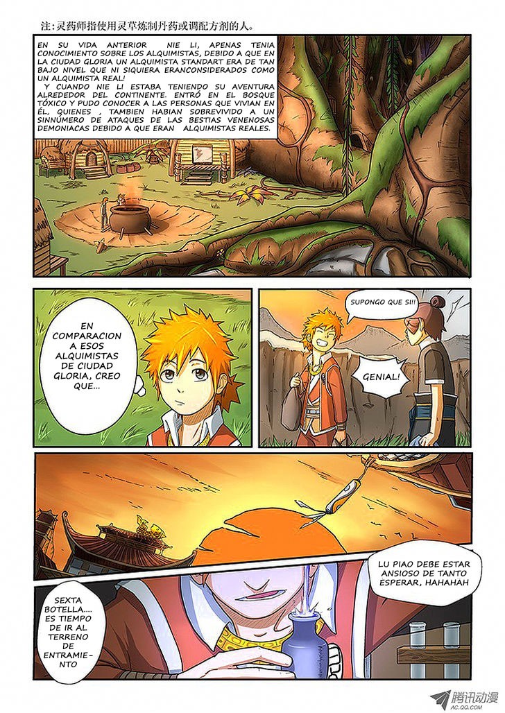 Tales of Demons and Gods Capitulo 5: comienza la operacion página 17