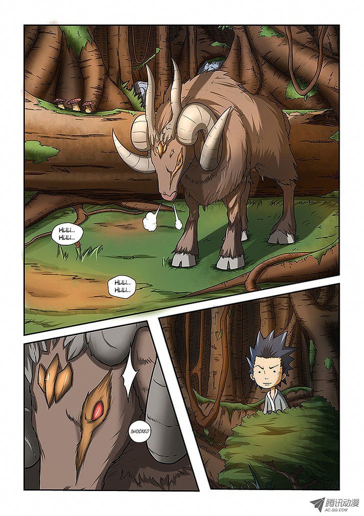 Tales of Demons and Gods Capitulo 5: comienza la operacion página 21