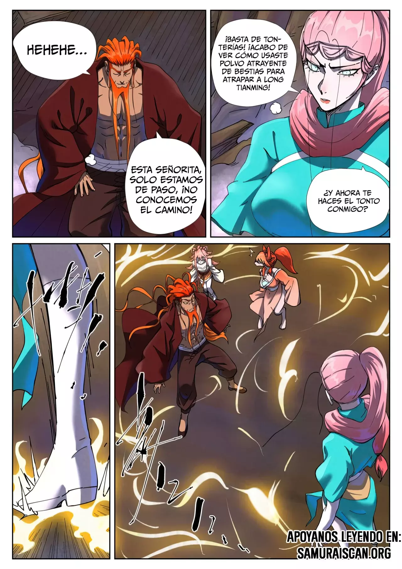 Tales of Demons and Gods Capitulo 500.5 página 5