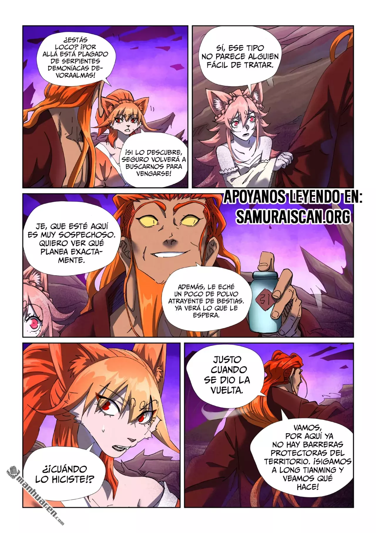 Tales of Demons and Gods Capitulo 500 página 6