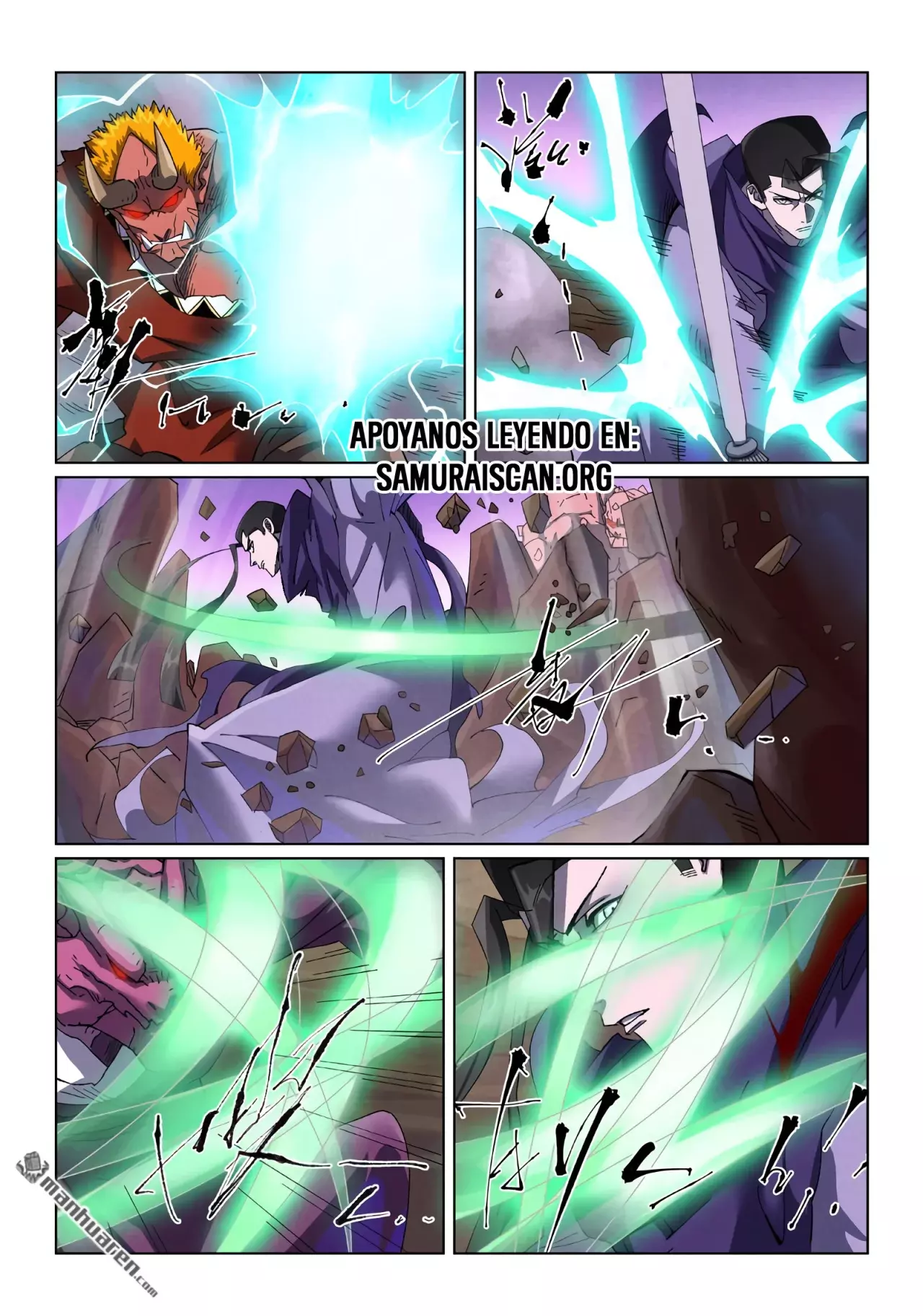 Tales of Demons and Gods Capitulo 502.5 página 3