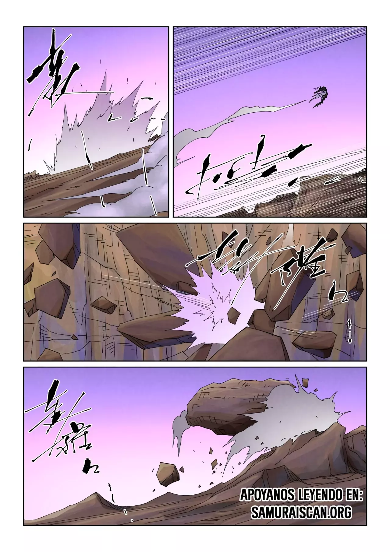 Tales of Demons and Gods Capitulo 502.5 página 5