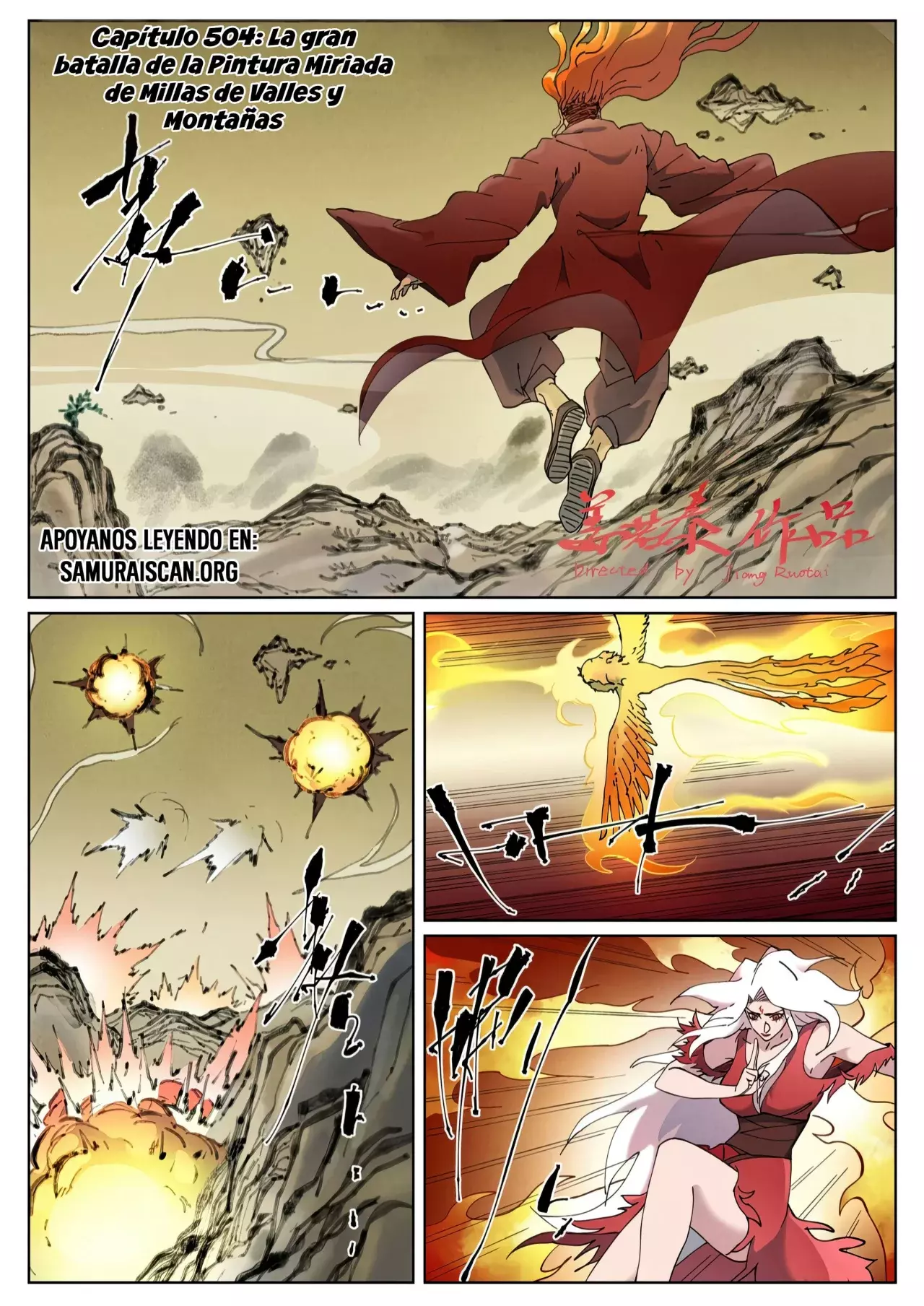 Tales of Demons and Gods Capitulo 504 página 2