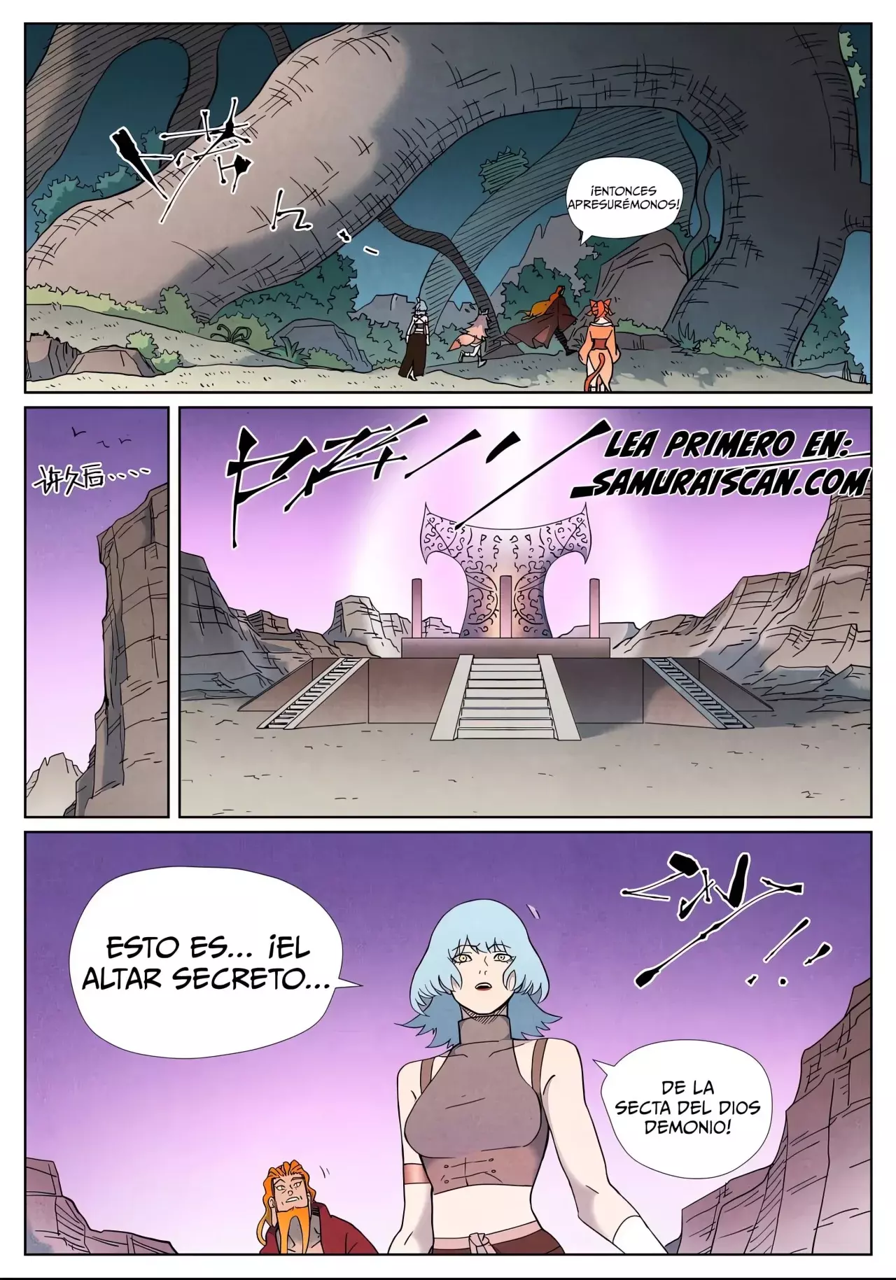 Tales of Demons and Gods Capitulo 507 página 10