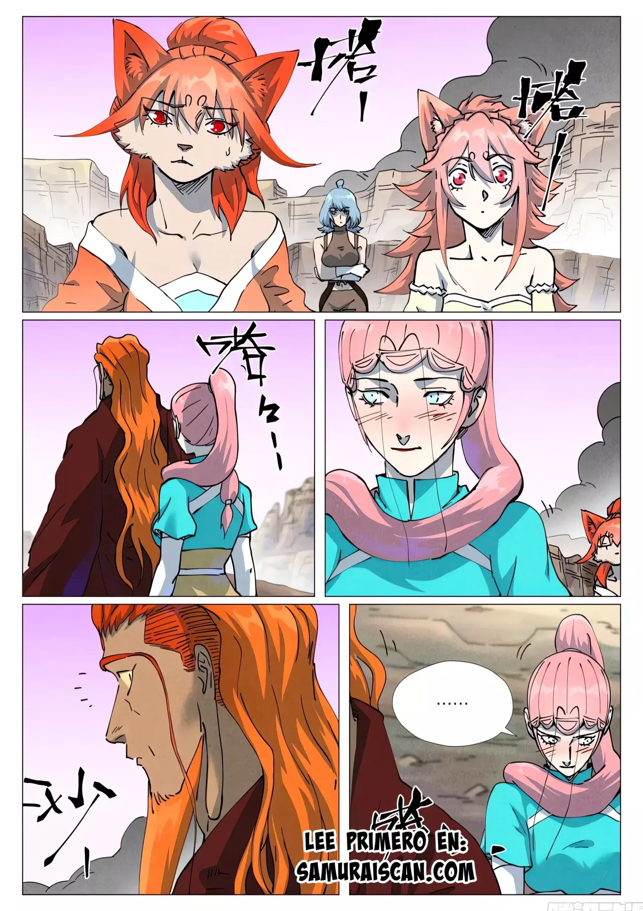 Tales of Demons and Gods Capitulo 509.5 página 6