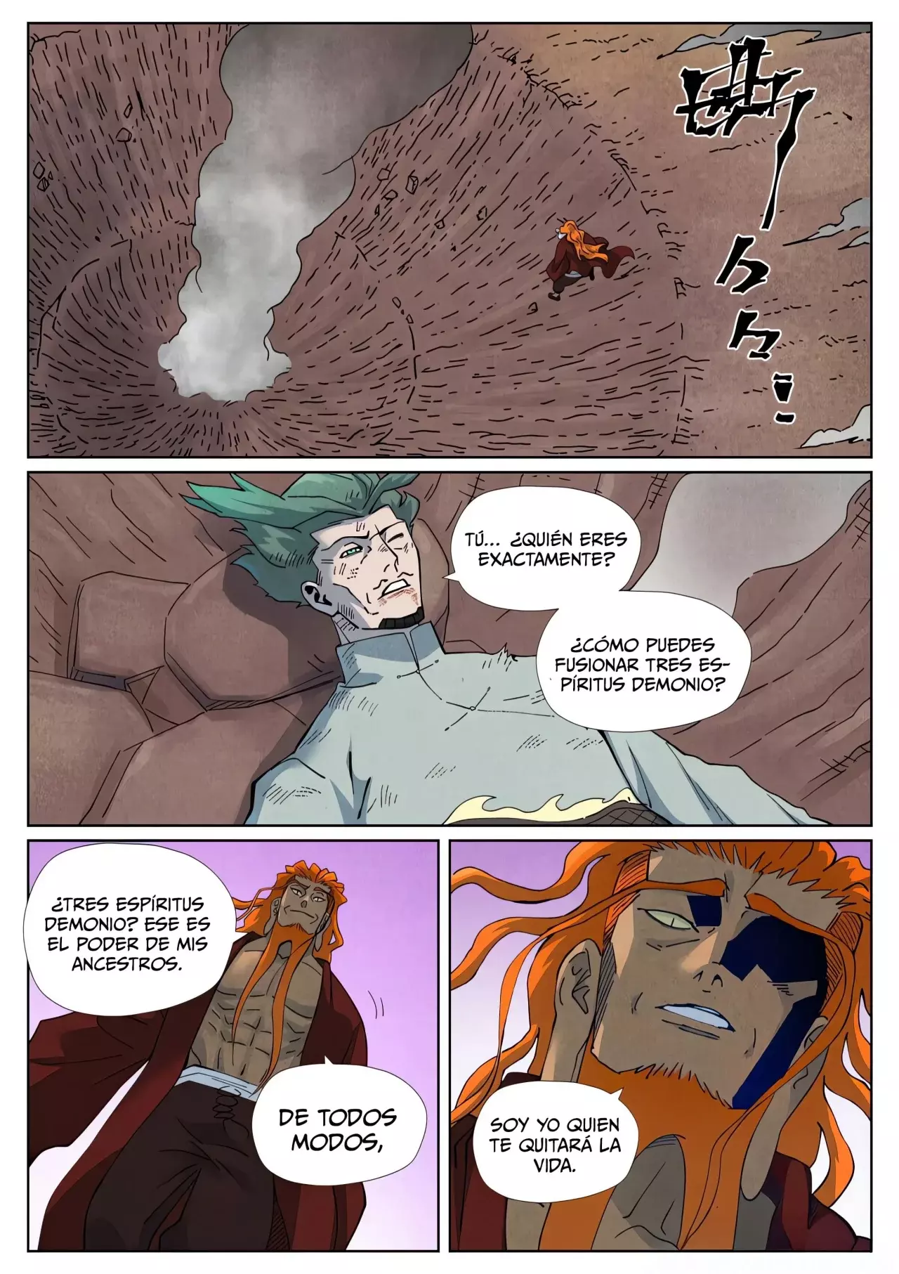Tales of Demons and Gods Capitulo 509 página 5