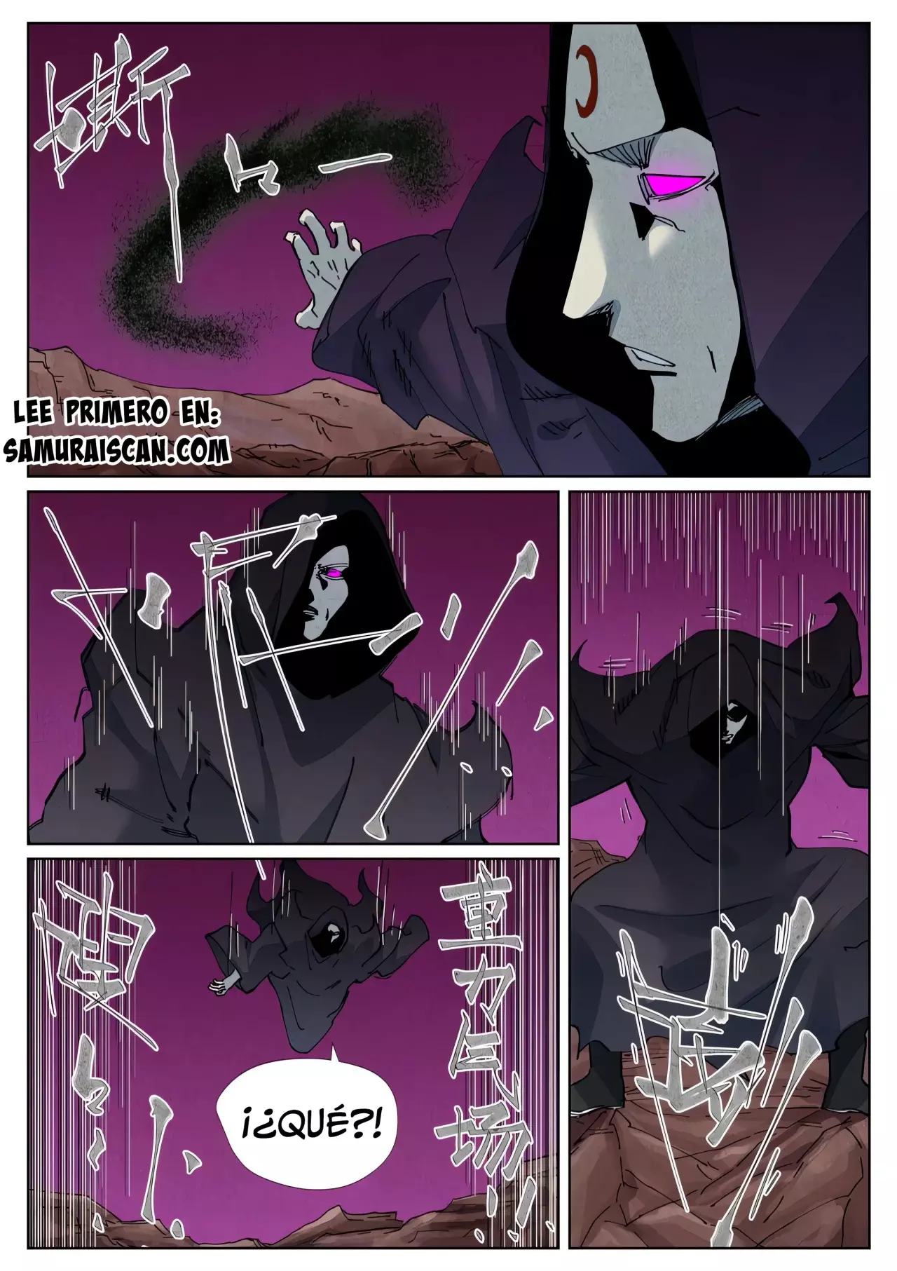Tales of Demons and Gods Capitulo 510.5 página 6