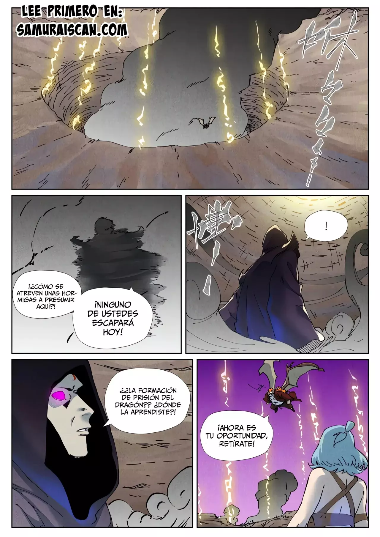 Tales of Demons and Gods Capitulo 511 página 2