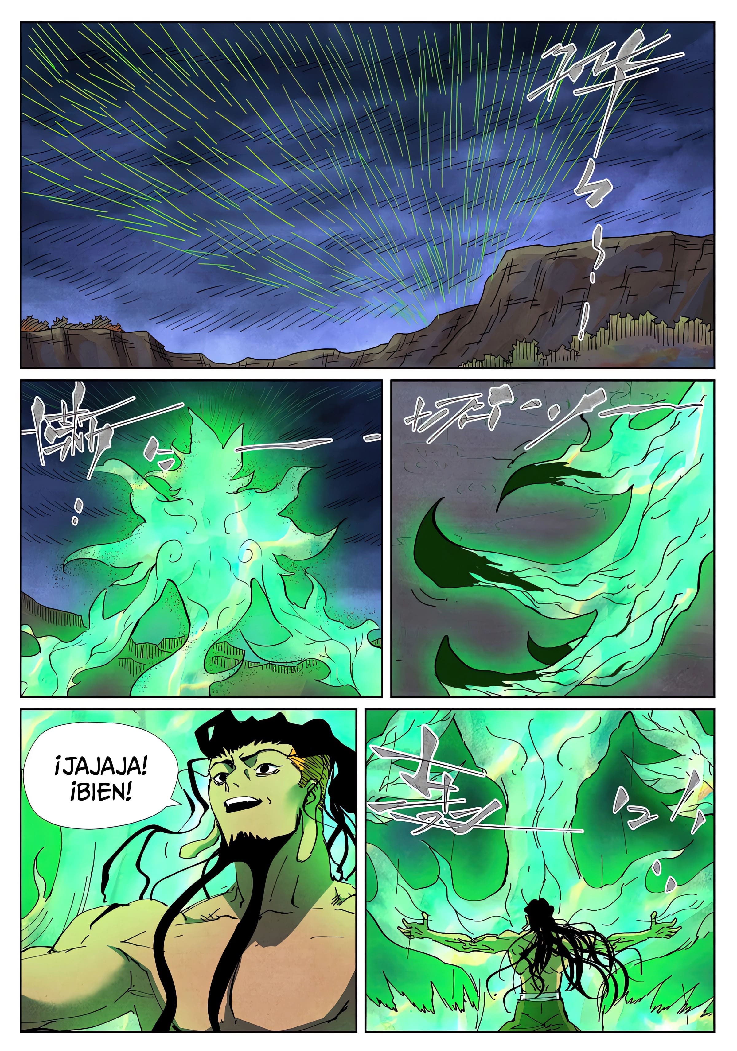 Tales of Demons and Gods Capitulo 512.5 página 3