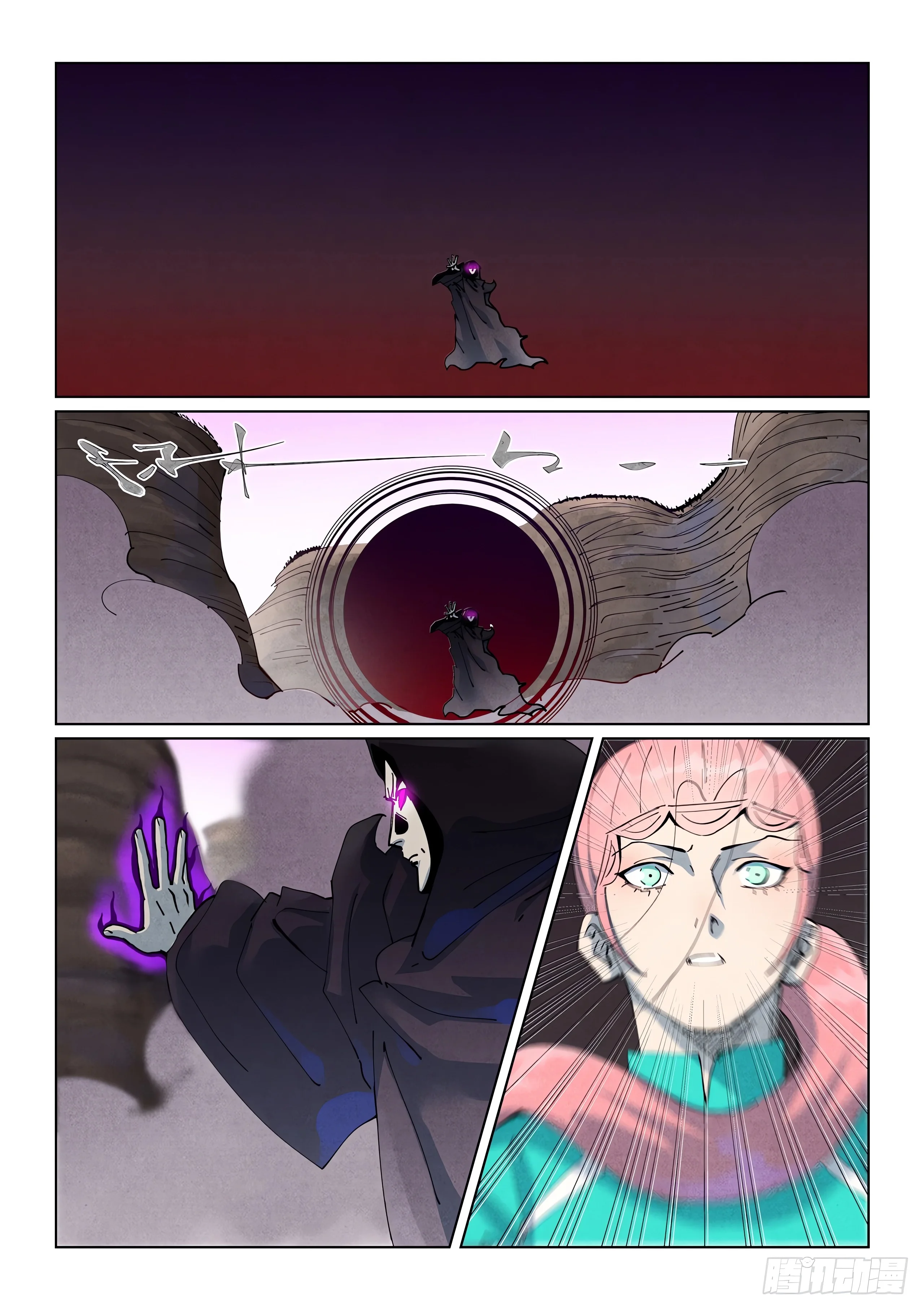 Tales of Demons and Gods Capitulo 513.5 página 2