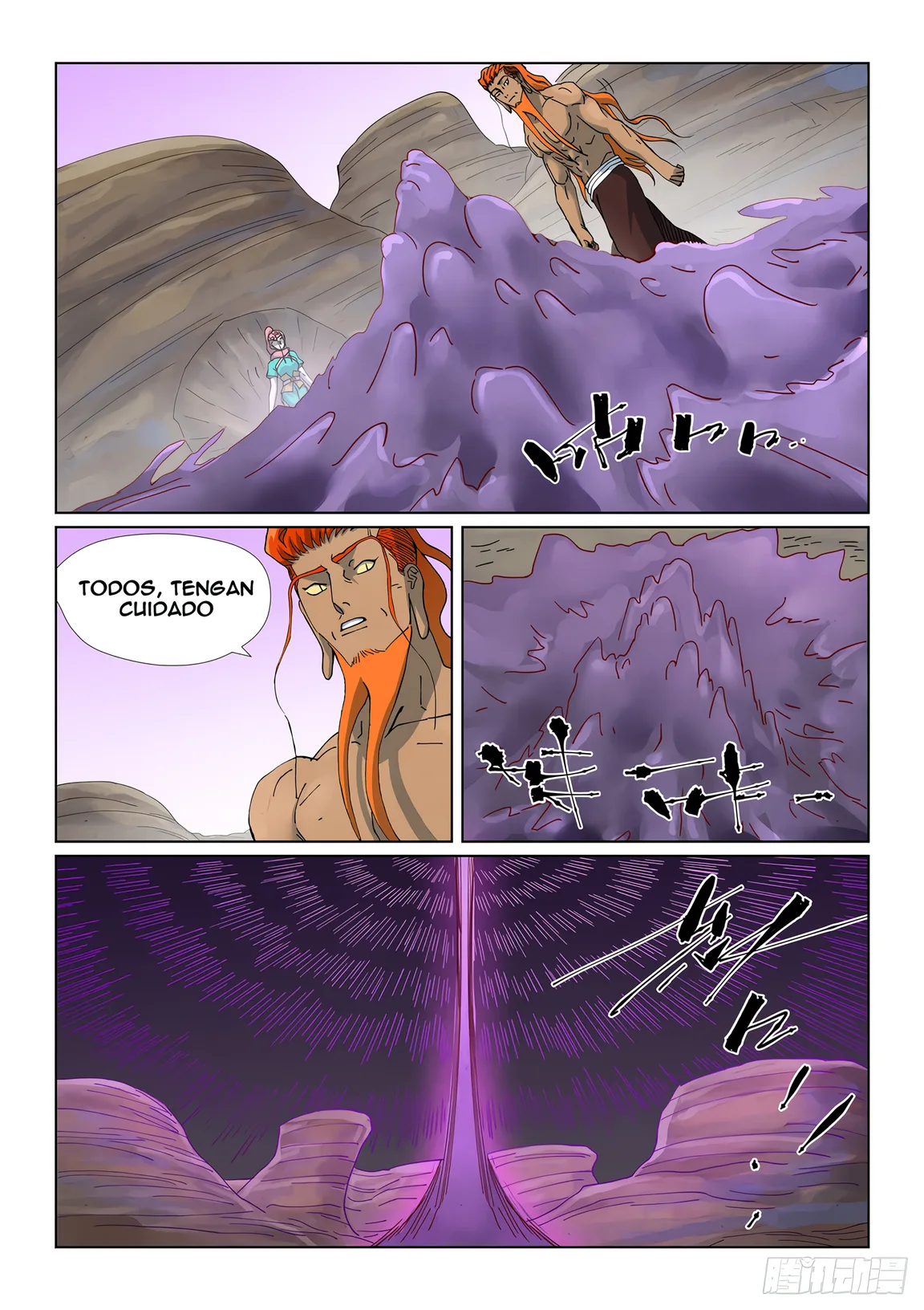 Tales of Demons and Gods Capitulo 514 página 3