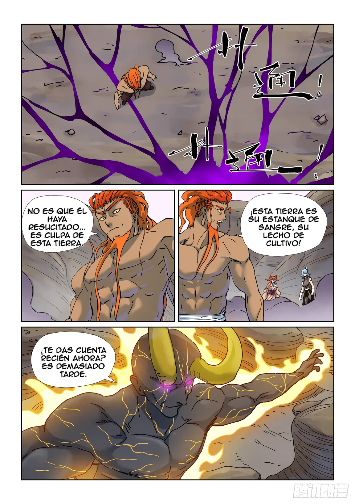 Tales of Demons and Gods Capitulo 514 página 7
