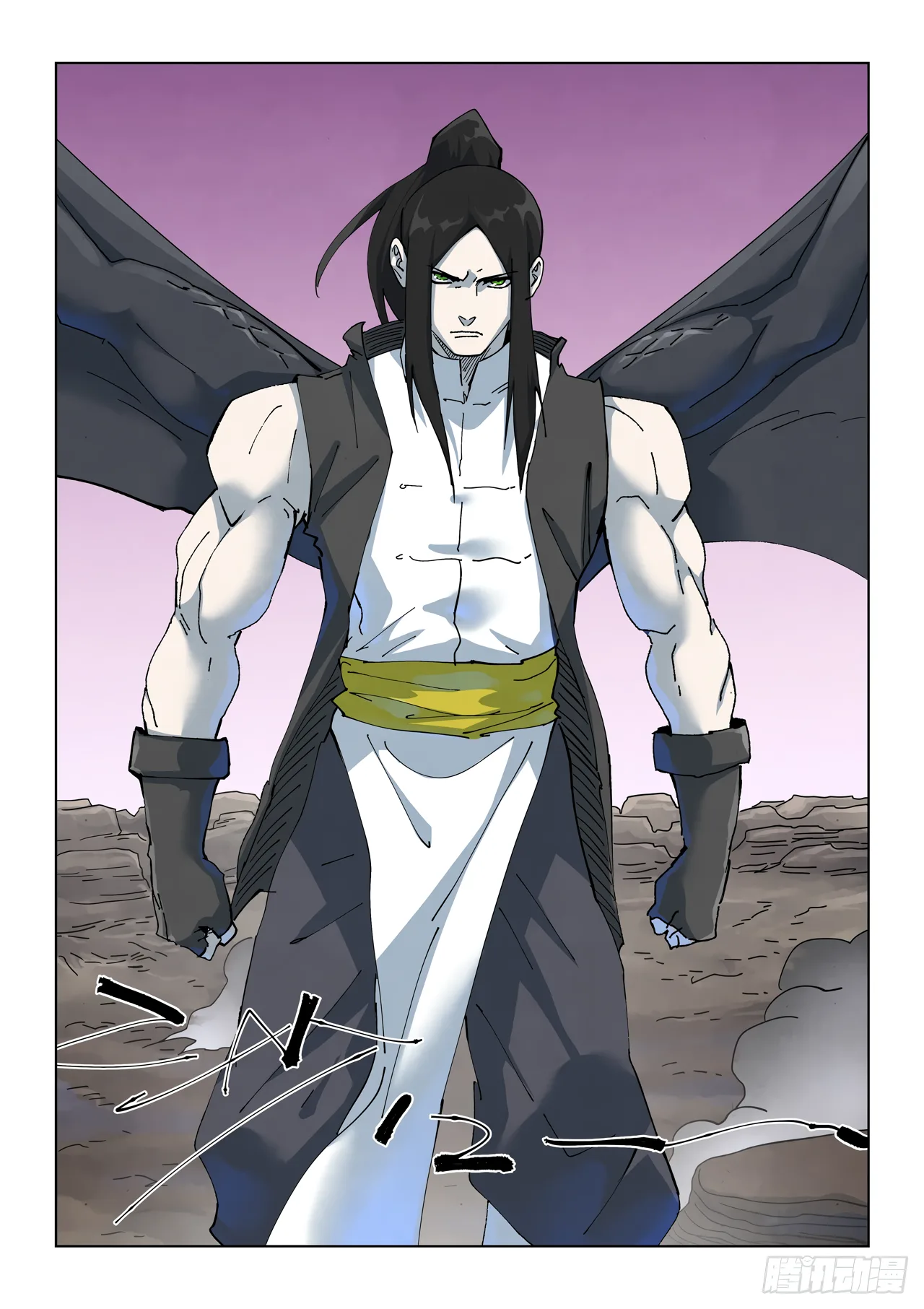 Tales of Demons and Gods Capitulo 515 página 8