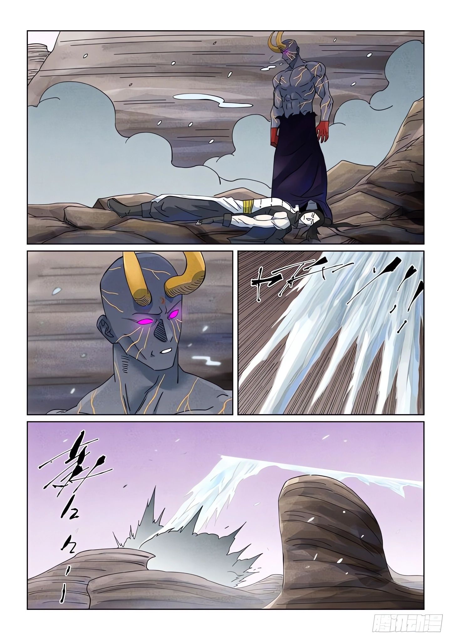 Tales of Demons and Gods Capitulo 516.5 página 5