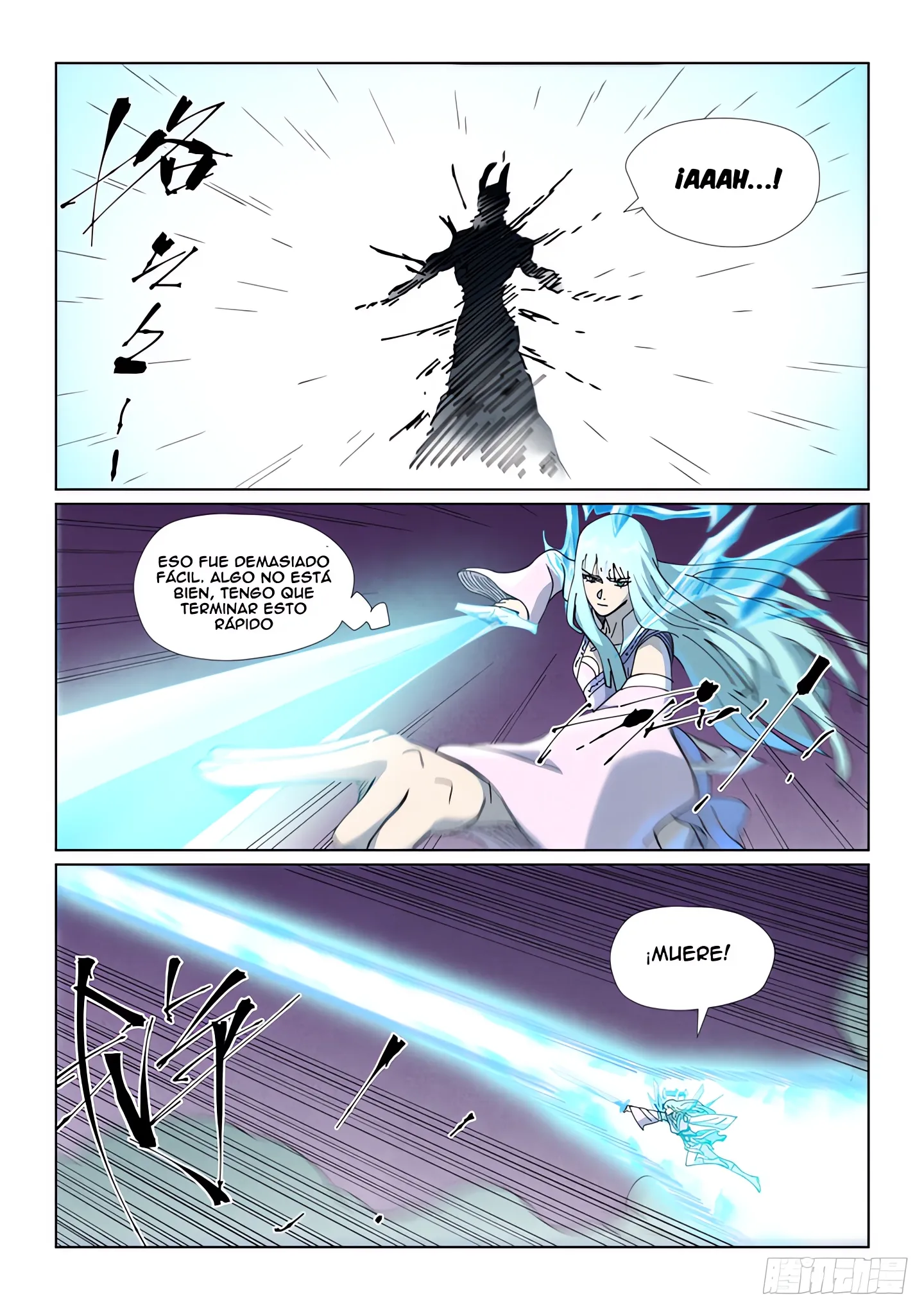 Tales of Demons and Gods Capitulo 517 página 7